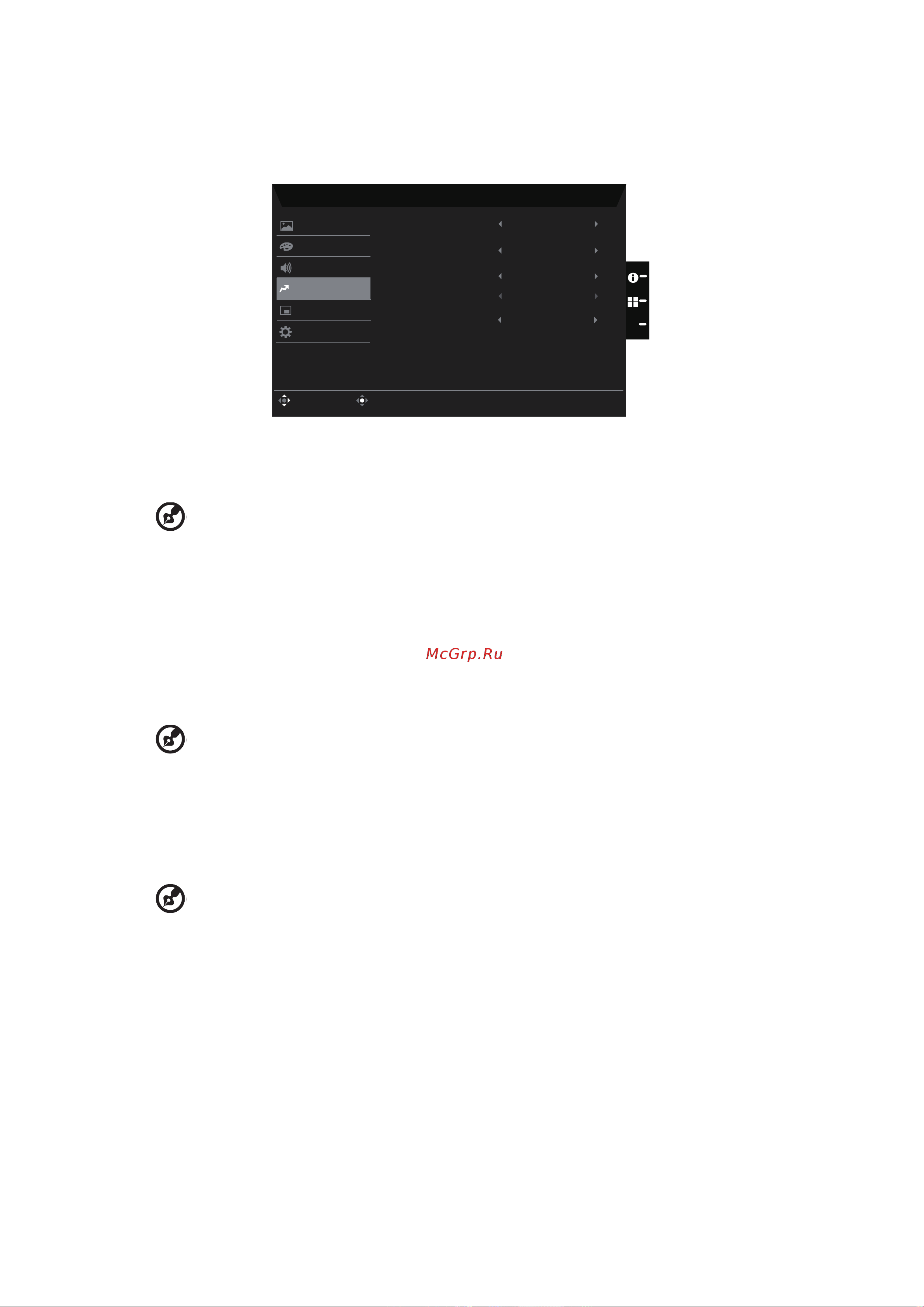 Acer ConceptD CP3271UV (UM.HC1EE.V05) [29/34] Performance производительность