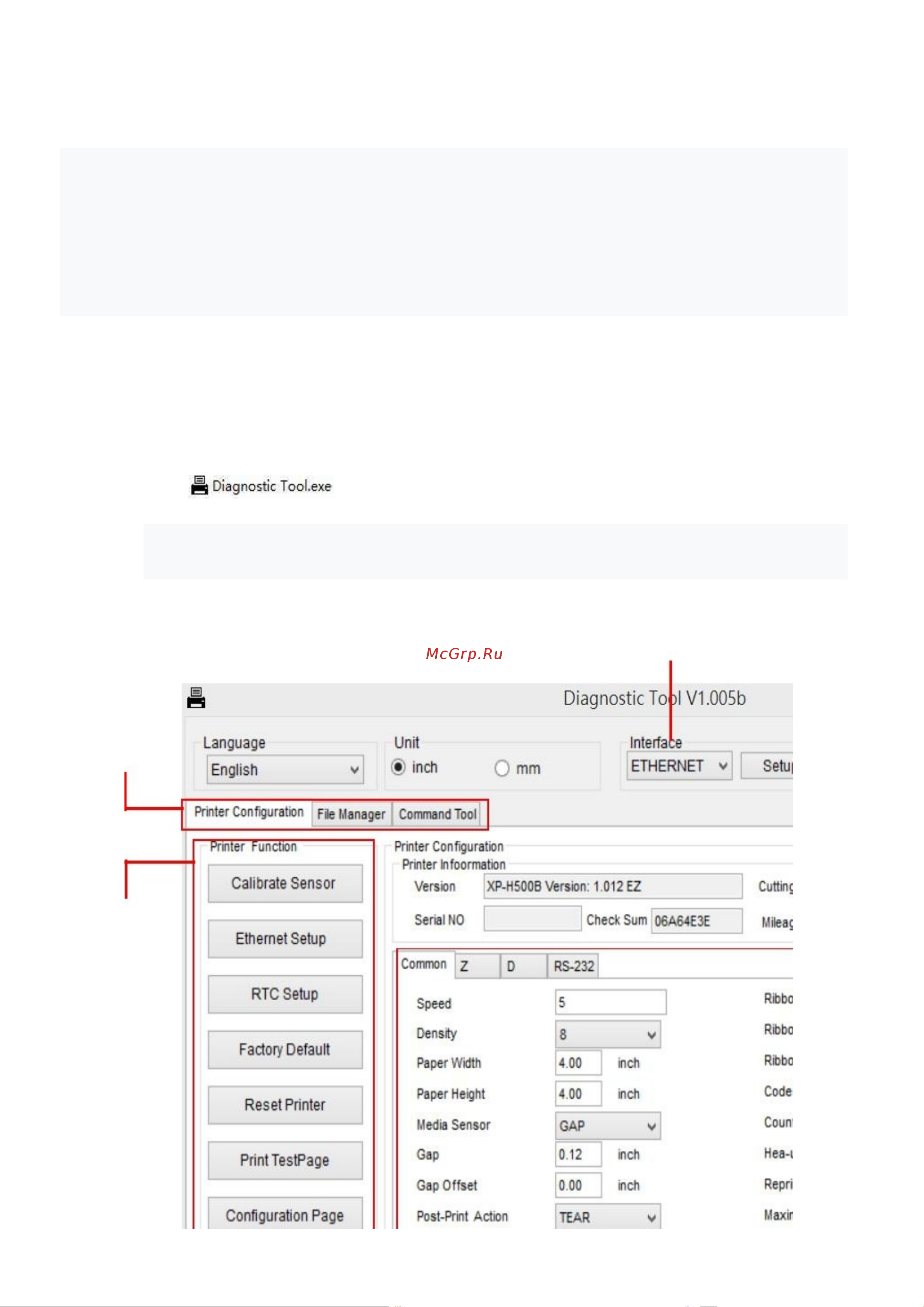 G&G GG-AT 90DWE [13/28] Диагностика