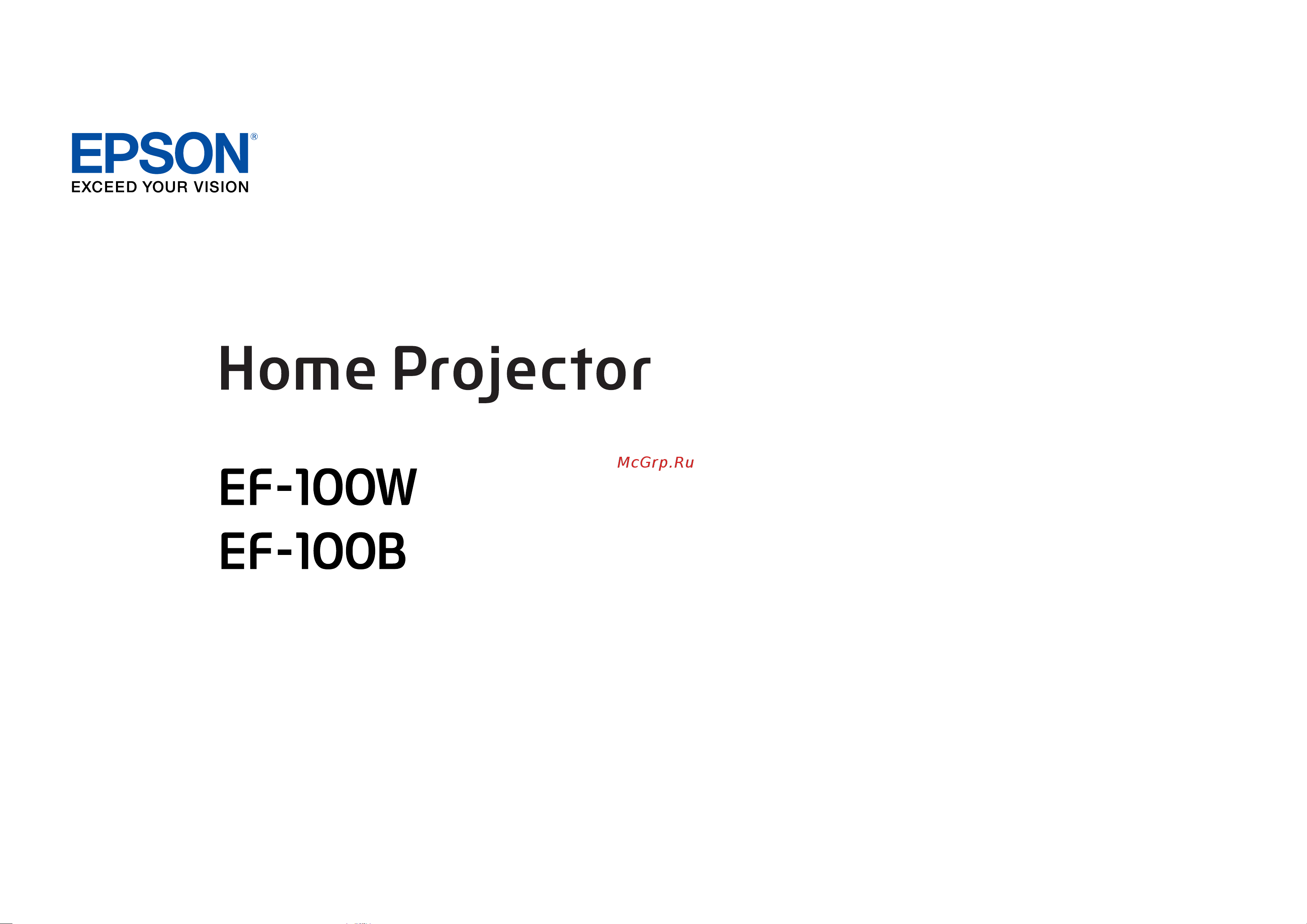 Epson EF-100W Инструкция по эксплуатации онлайн