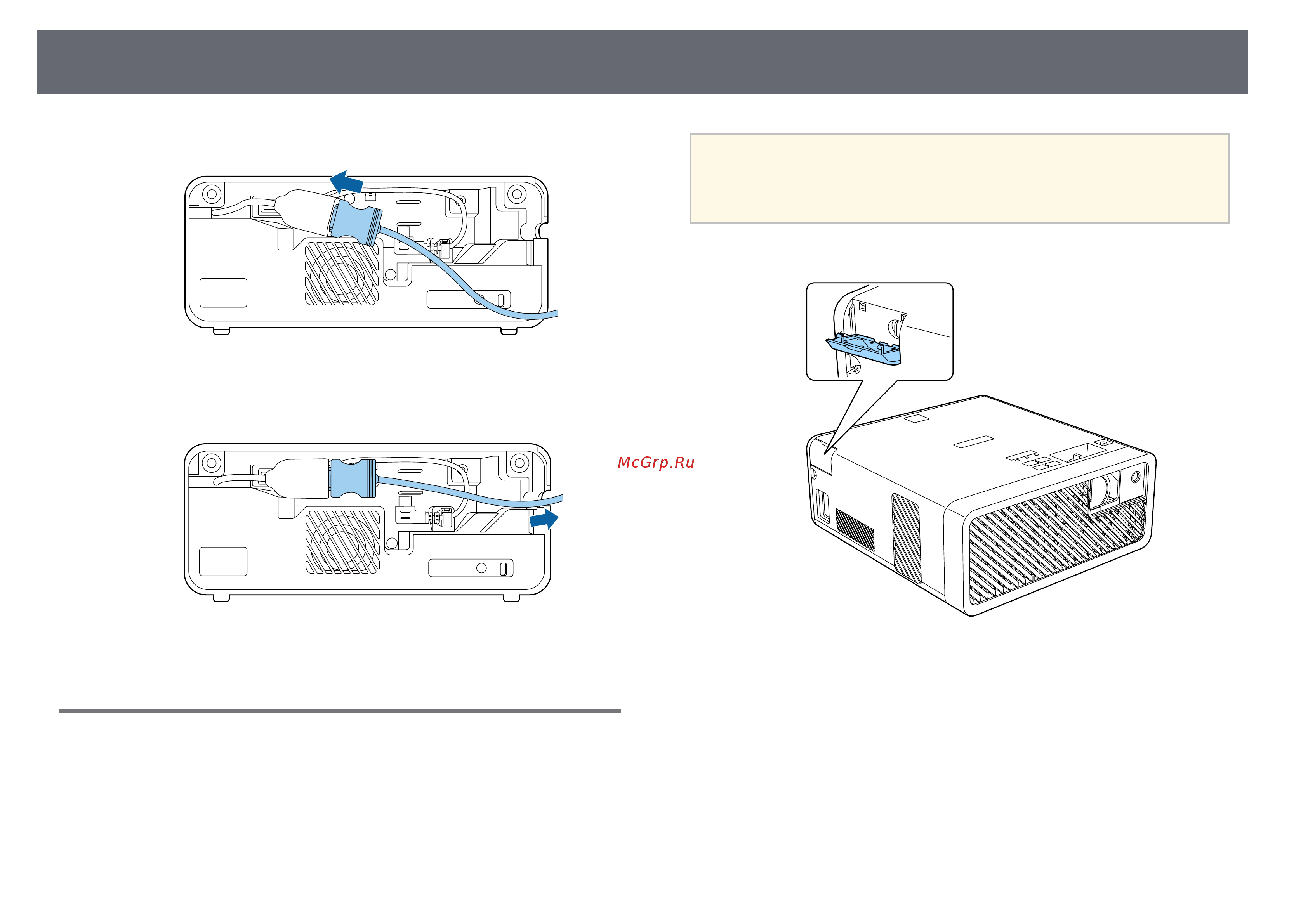 Epson EF-100W [22/101] Подключение наушников