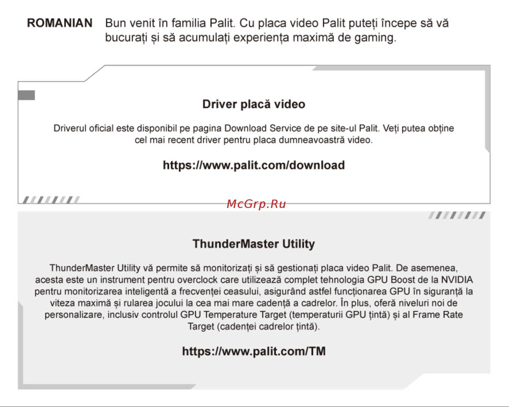 Palit NVIDIA GeForce RTX 2060 SUPER Dual 8GB (NE6206S018P2-1160A-1) [10/0] Шиш