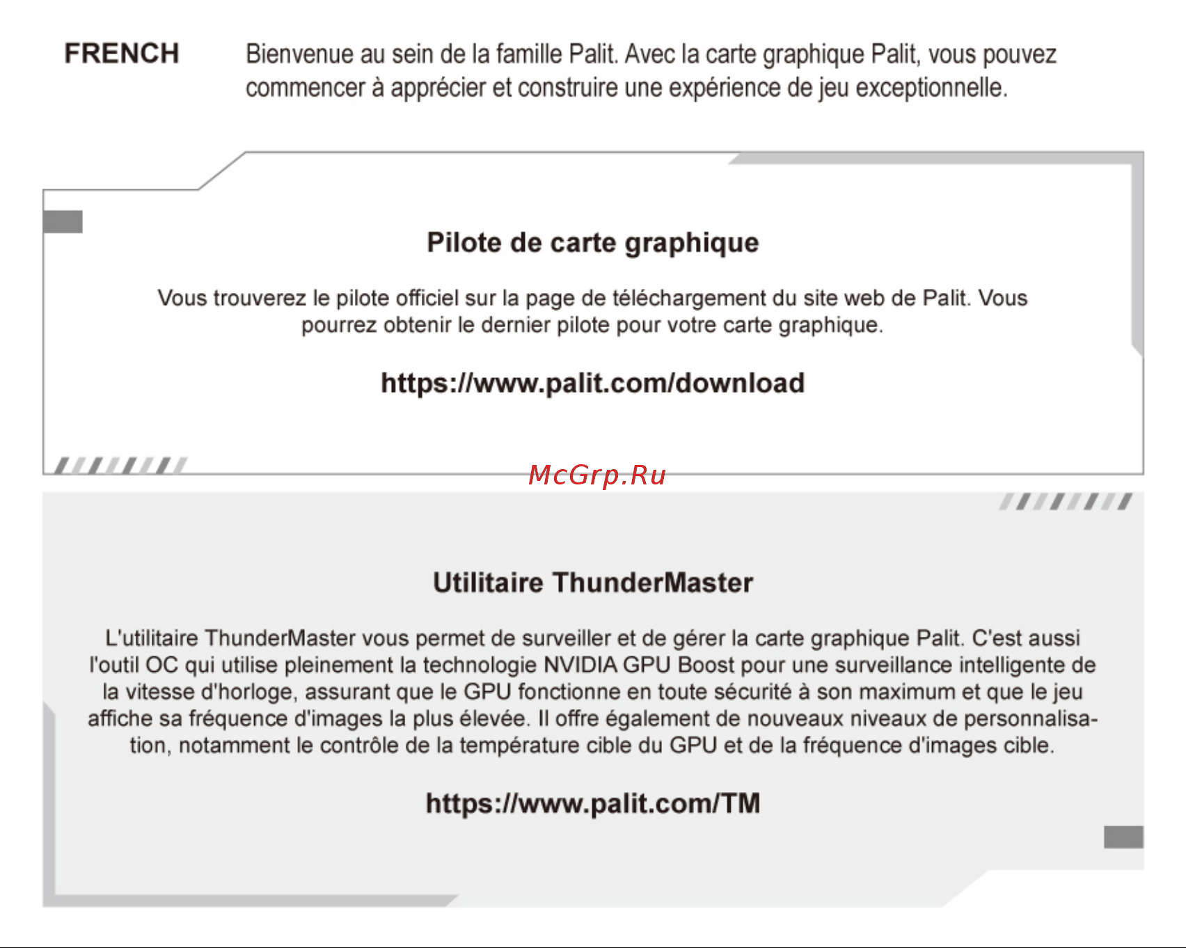 Palit NVIDIA GeForce RTX 2060 SUPER Dual 8GB (NE6206S018P2-1160A-1) Инструкция по эксплуатации онлайн [4/0] 887095