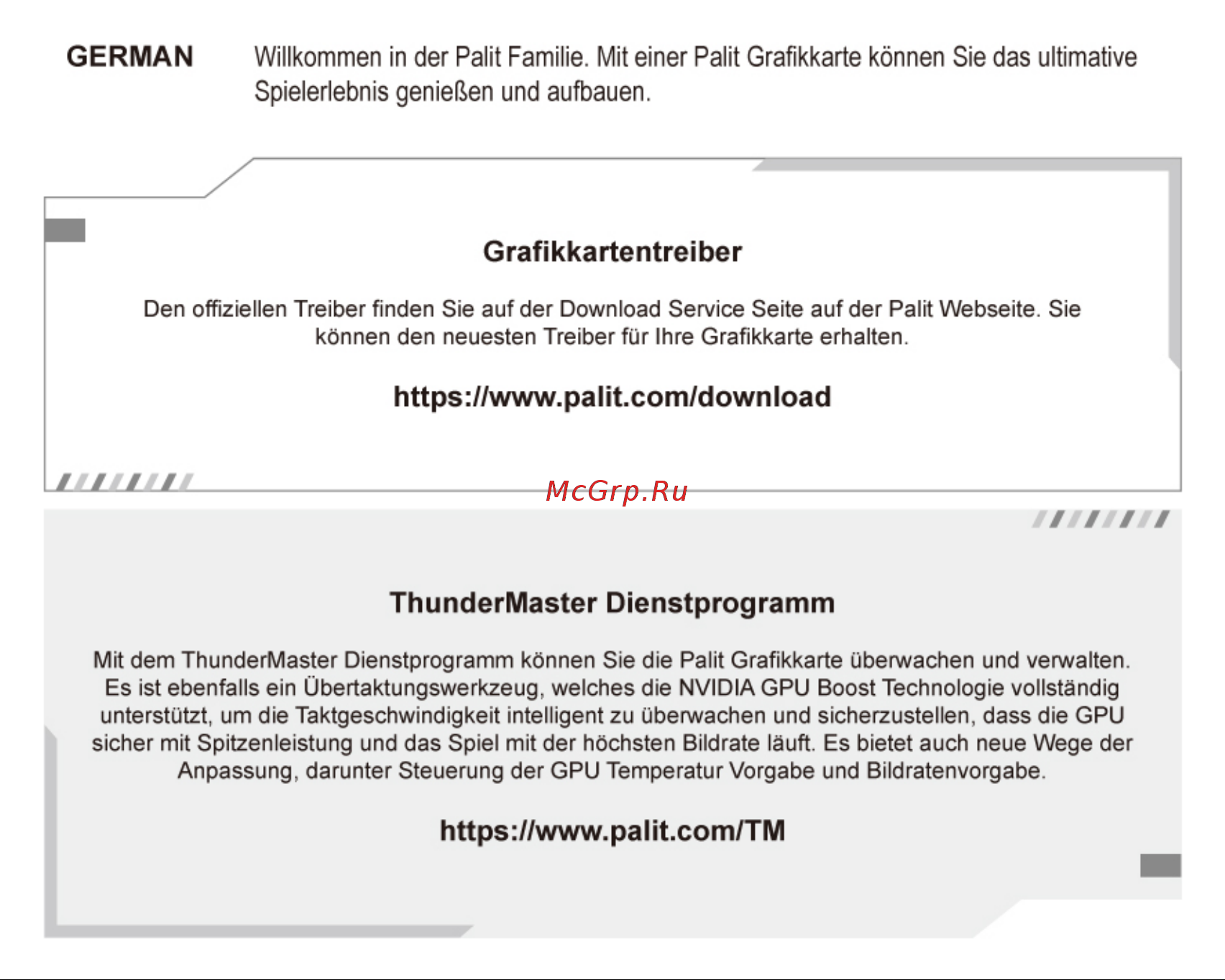 Palit NVIDIA GeForce RTX 2060 SUPER Dual 8GB (NE6206S018P2-1160A-1) [5/0] German