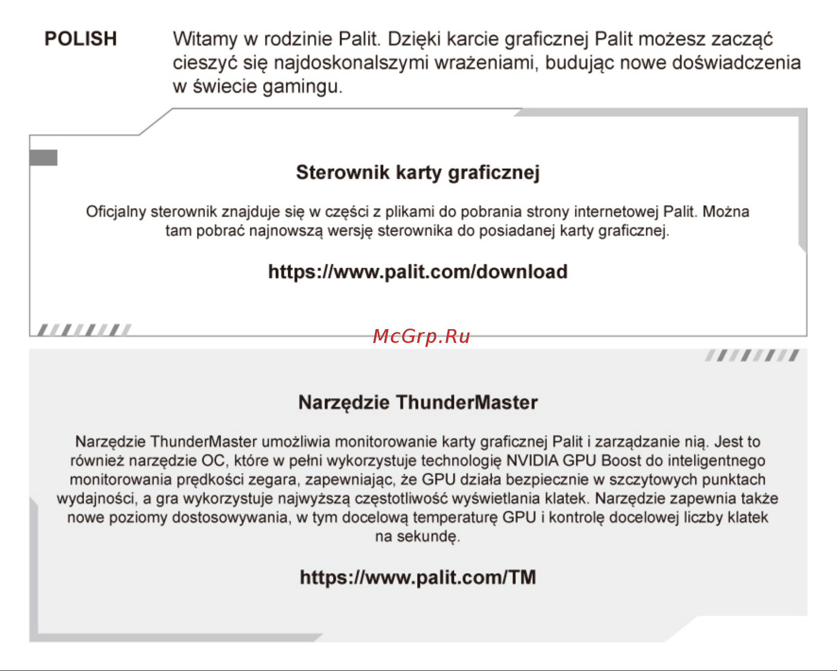 Palit NVIDIA GeForce RTX 2060 SUPER Dual 8GB (NE6206S018P2-1160A-1) [8/0] Narzçdzie thundermaster