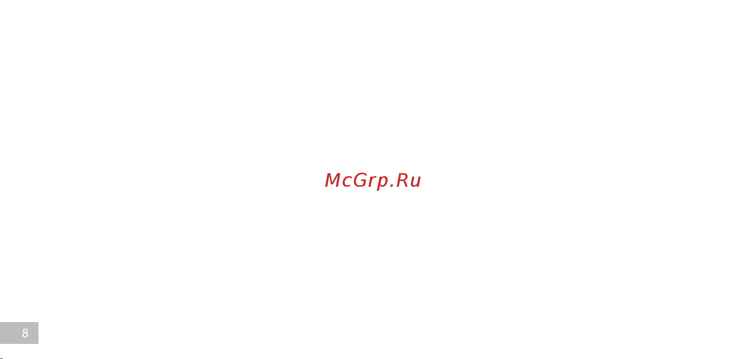 Realme C11 2021 2+32GB Lake Blue (RMX3231) Инструкция по эксплуатации онлайн [11/35] 650001