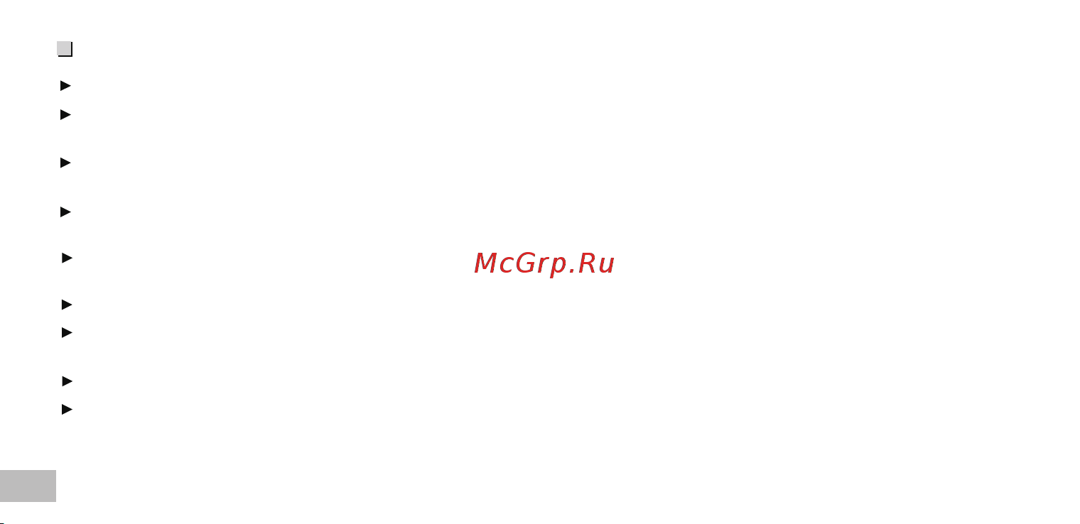 Realme C11 2021 2+32GB Lake Blue (RMX3231) Инструкция по эксплуатации онлайн [5/35] 650001