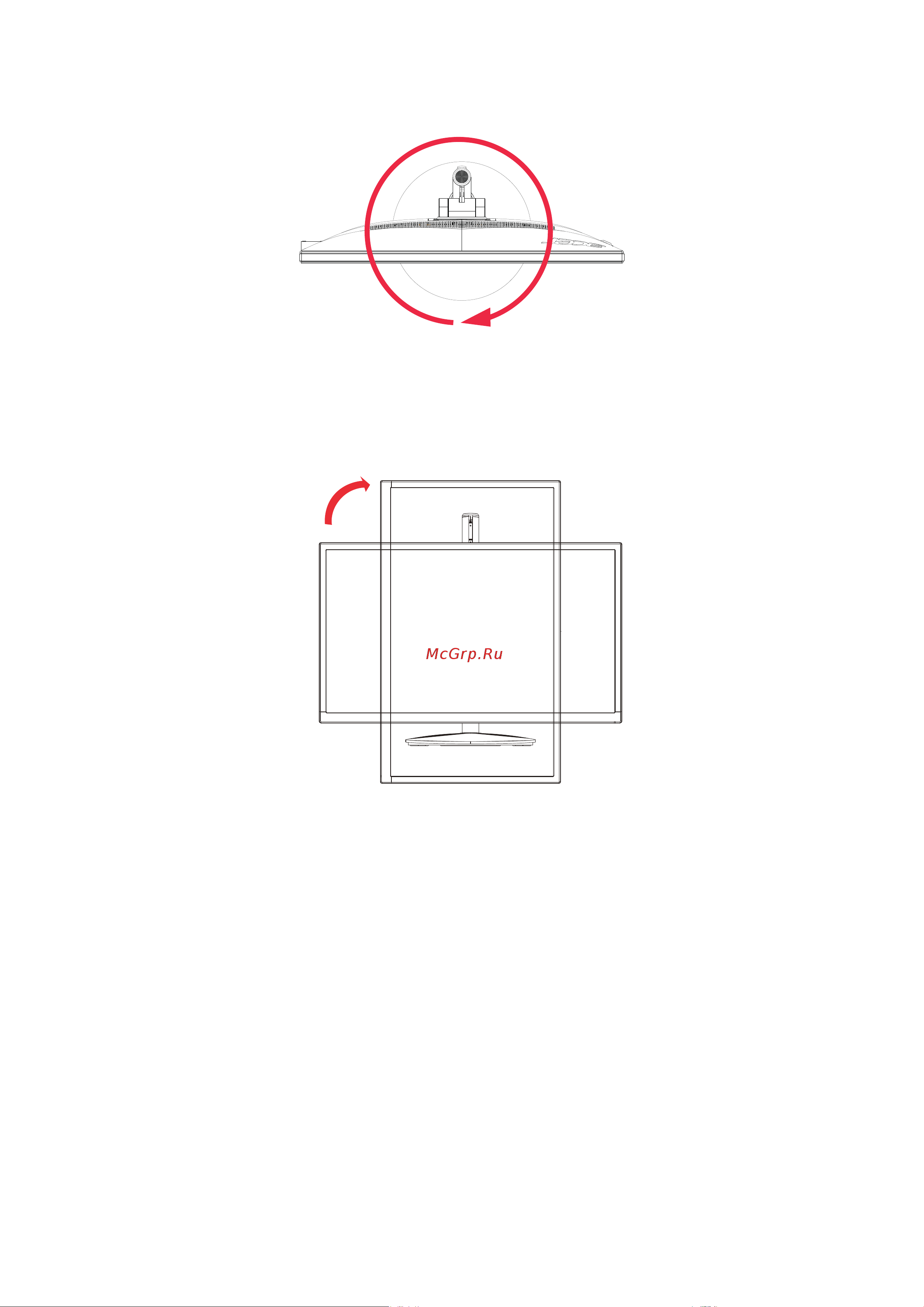 Acer 27