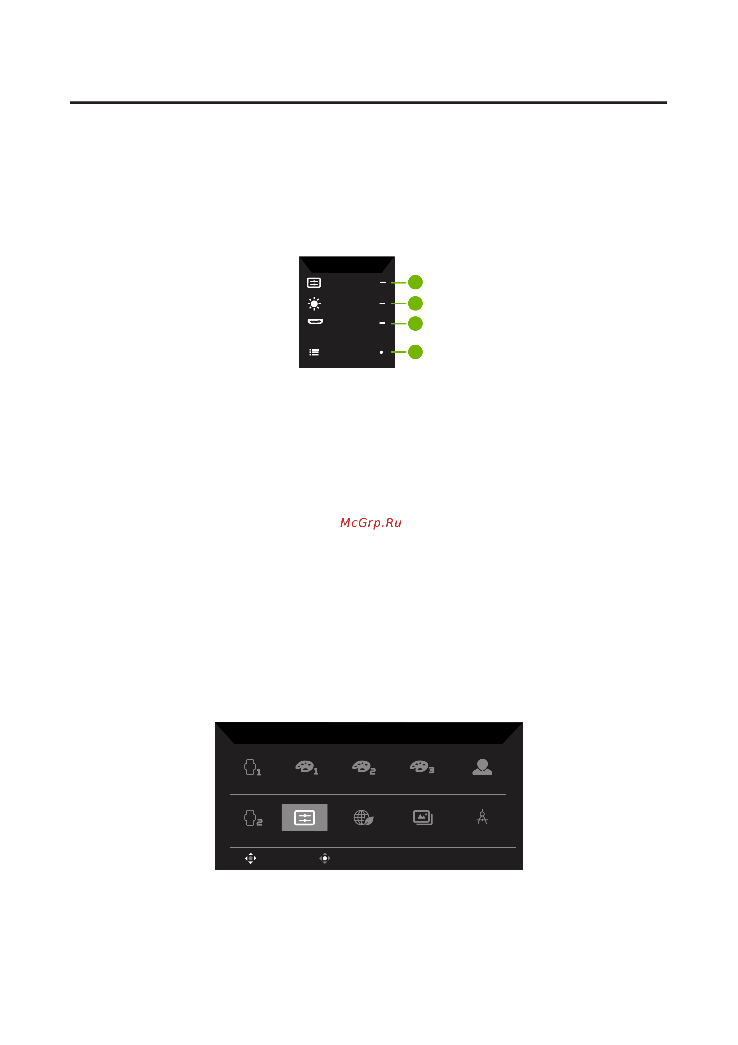 Acer 27