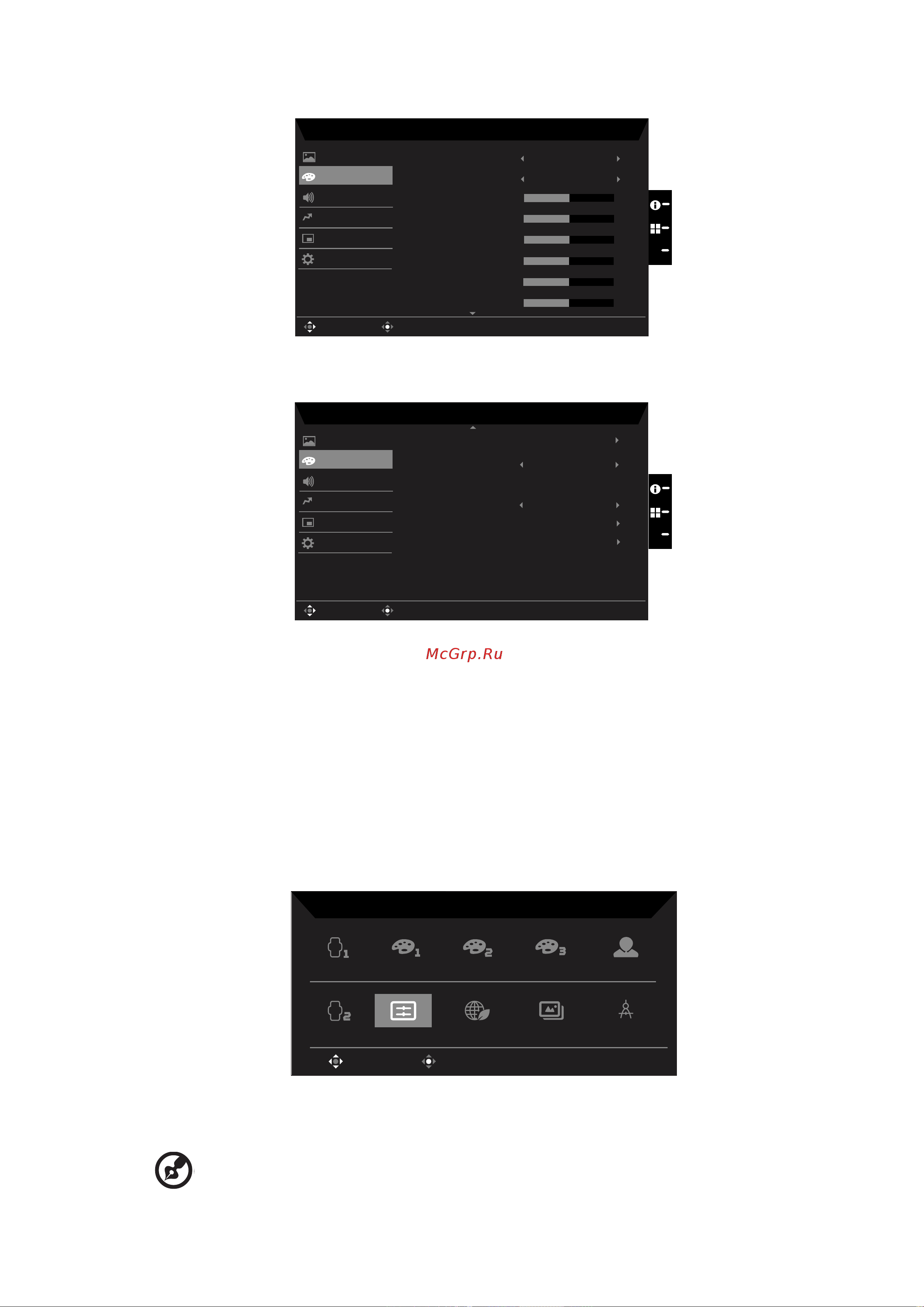 Acer 27