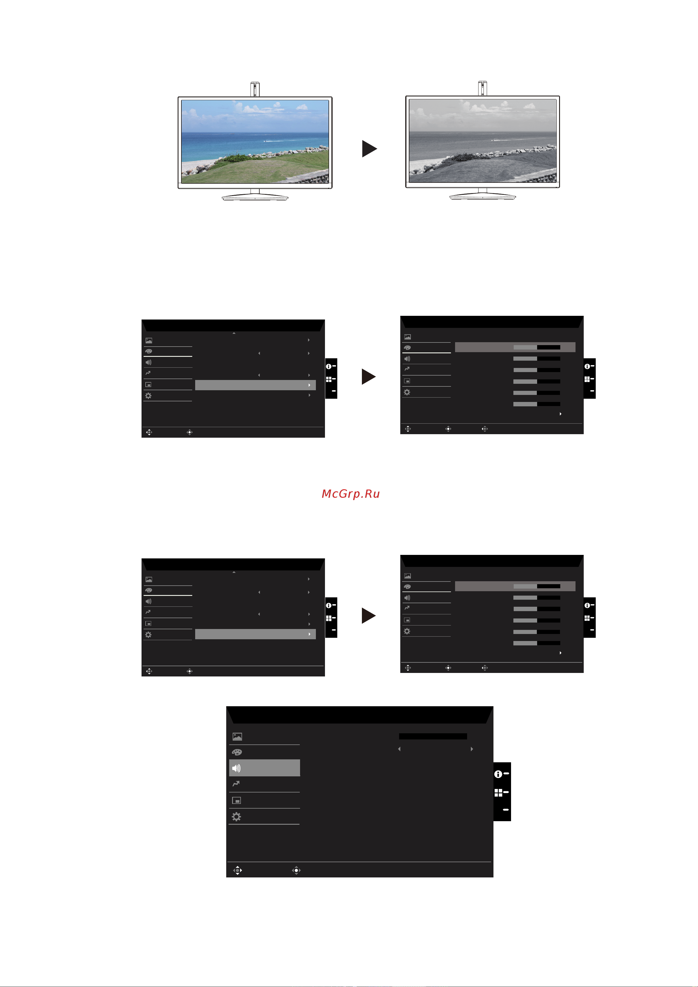 Acer 27