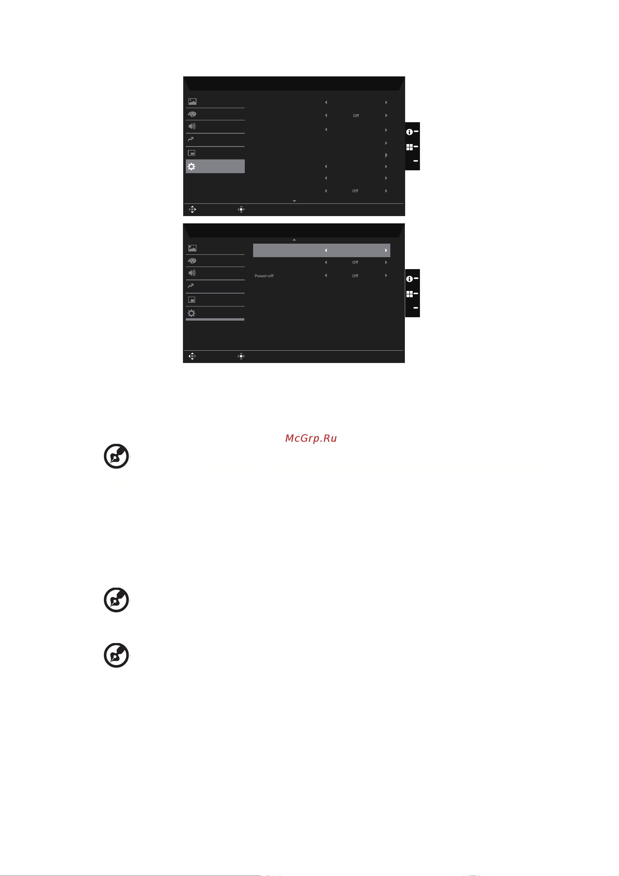 Acer 27
