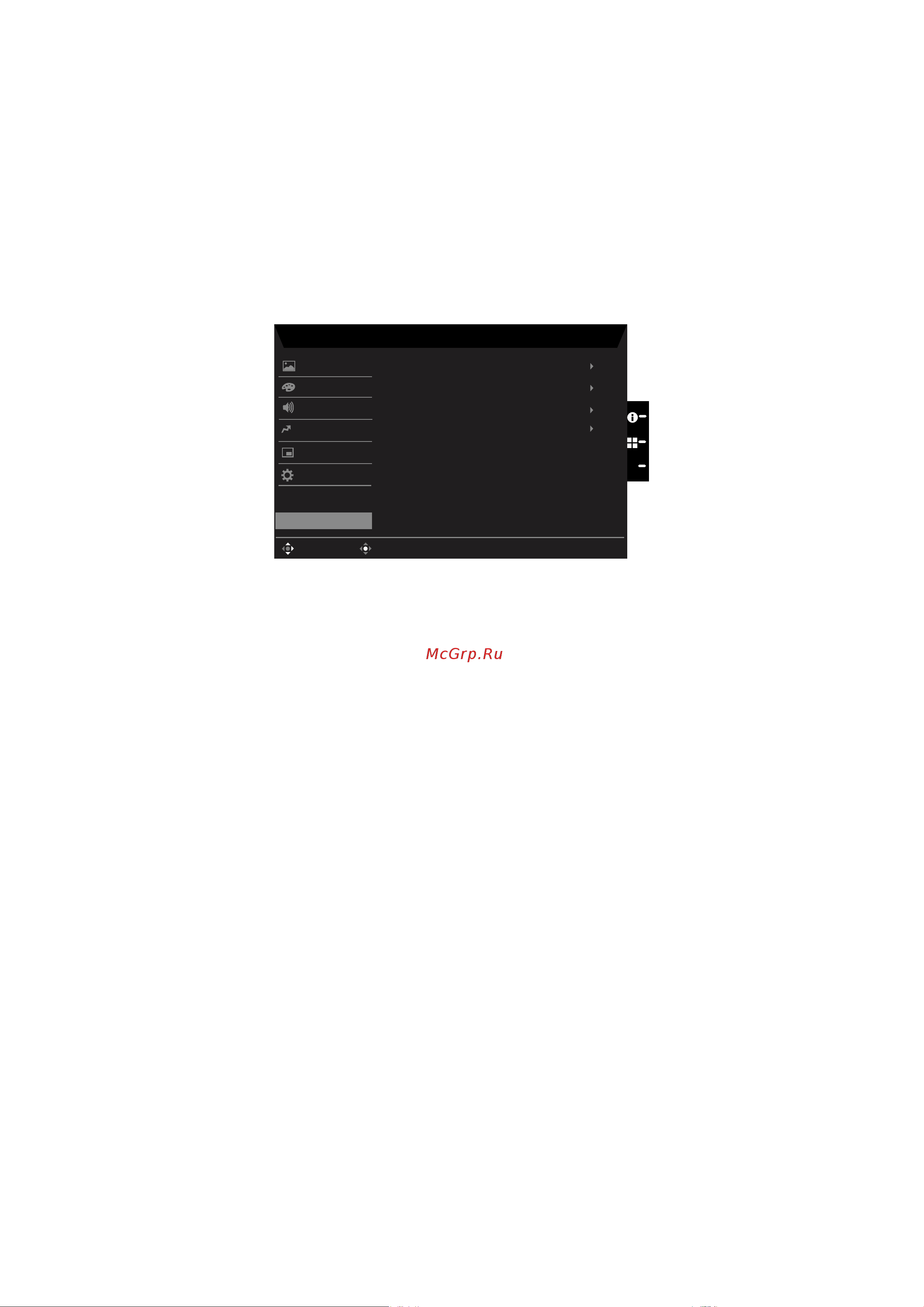Acer 27