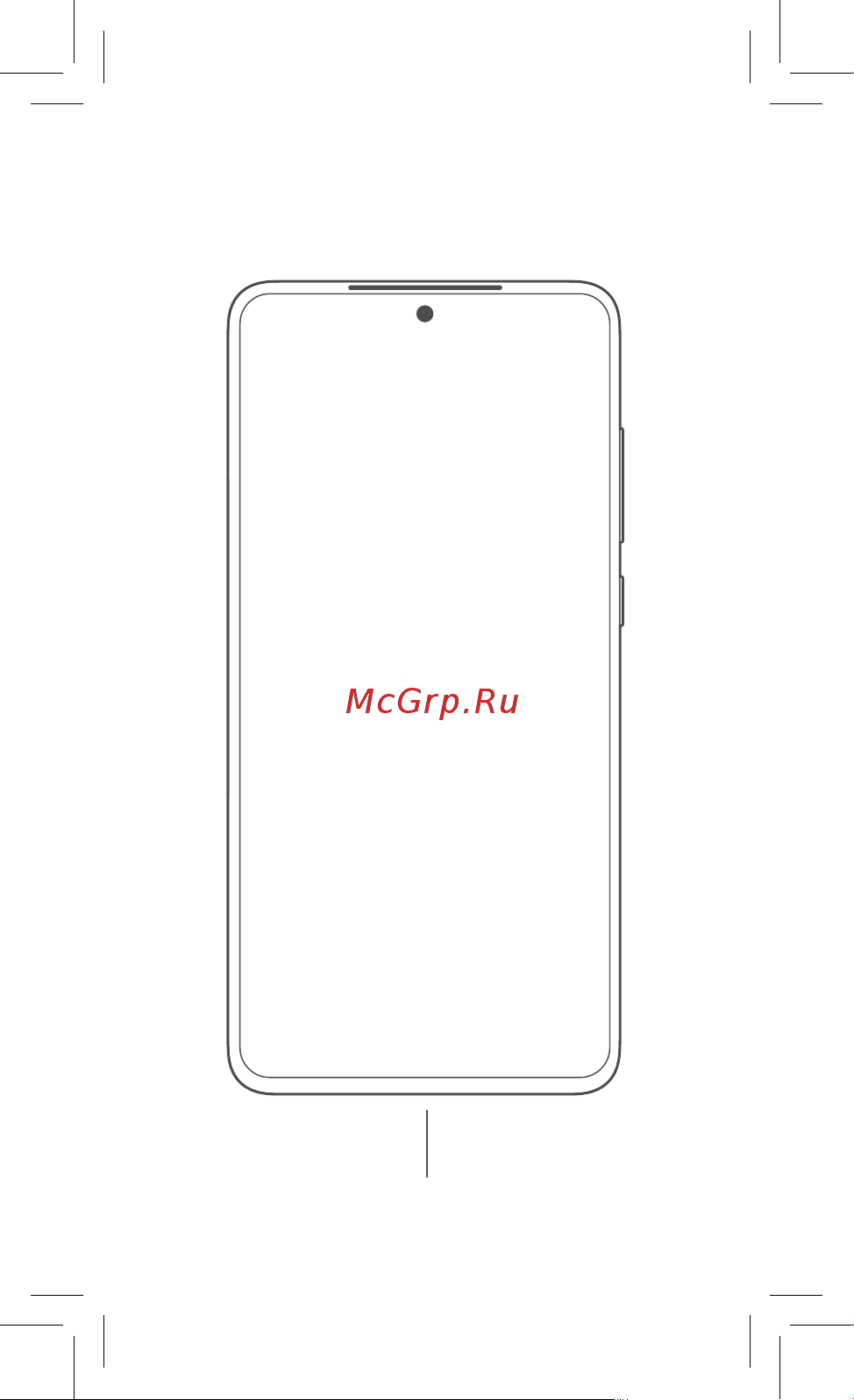 POCO X3 Pro 256GB Metal Bronze Инструкция по эксплуатации онлайн [2/9] 650034