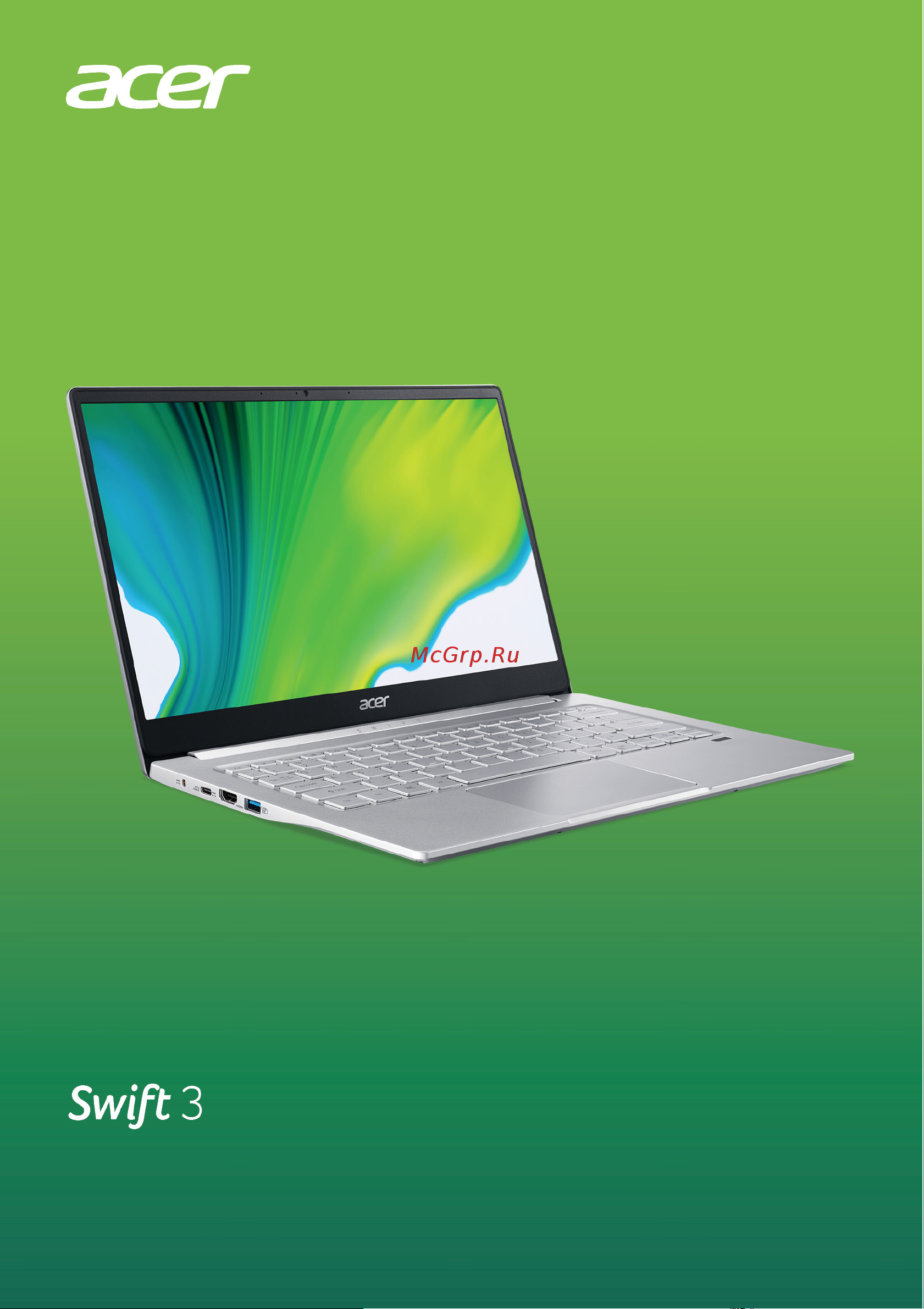 Acer Swift 3 SF314-42-R6H8 NX.HSEER.002 Инструкция по эксплуатации онлайн