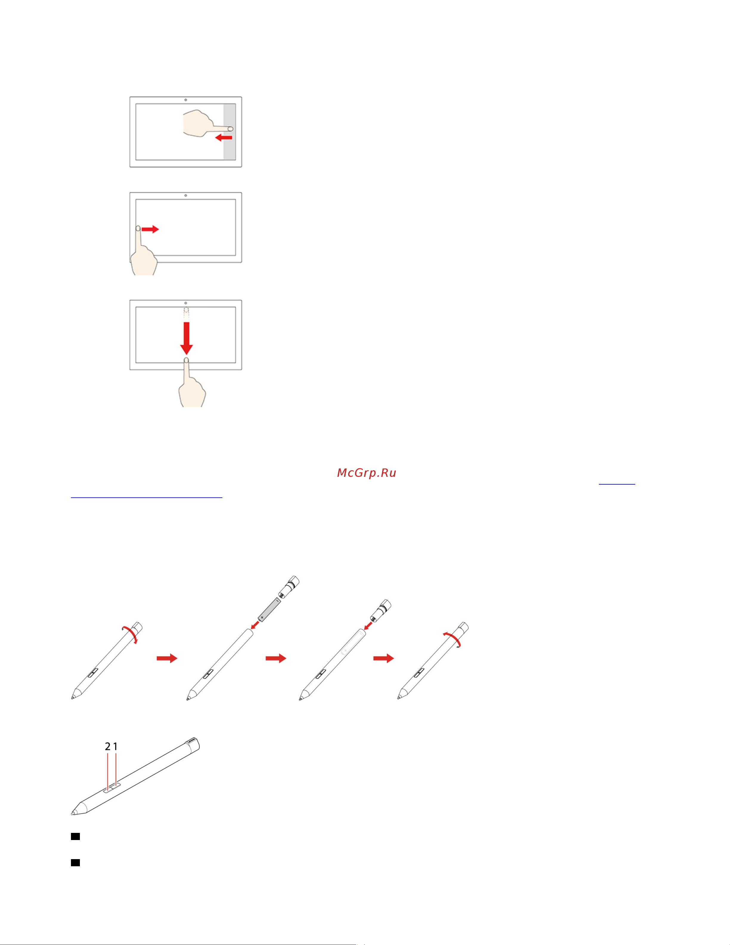 Lenovo Yoga 7 14ITL5 (82BH008QRU) [26/78] Lenovo digital pen