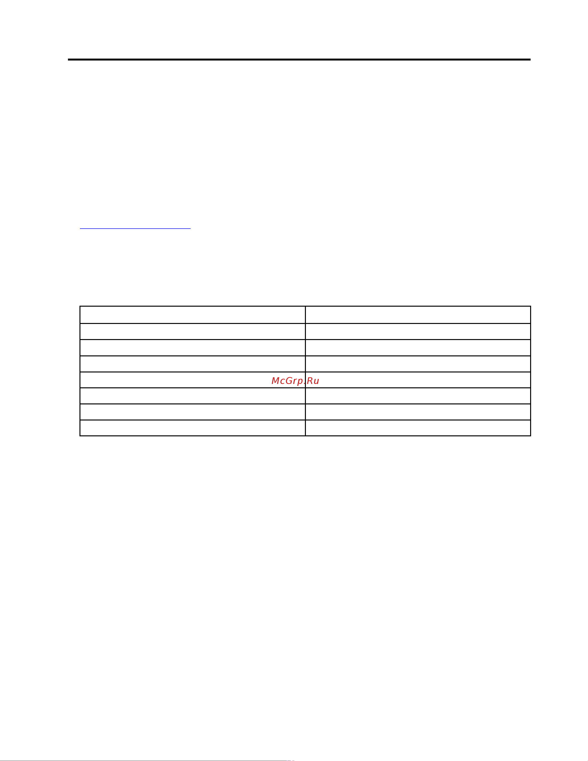 Lenovo IdeaCentre AIO 3 24ARE05 (F0EW003QRK) [5/98] Об этой документации