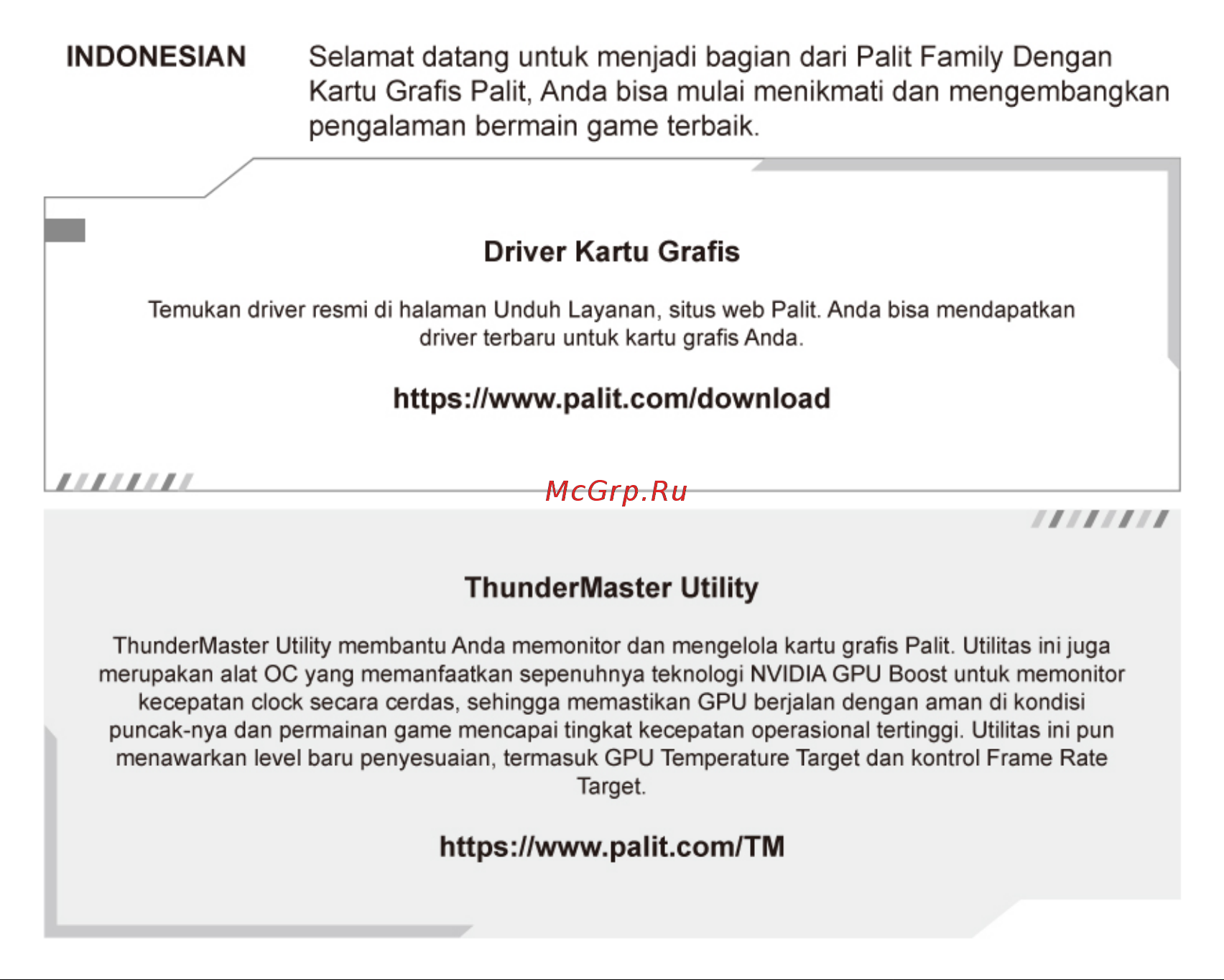 Palit NVIDIA GeForce RTX 3080 GameRock 10GB (NED3080U19IA-1020G) [14/0] Driver kartu gratis