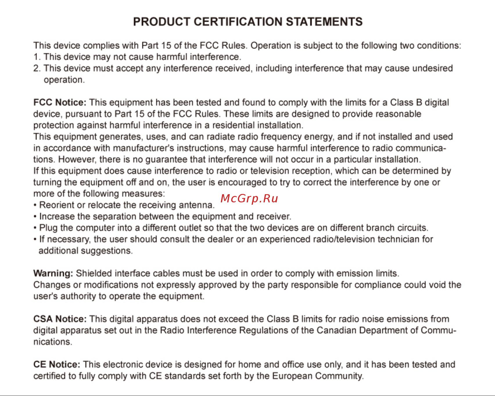 Palit NVIDIA GeForce RTX 3080 GameRock 10GB (NED3080U19IA-1020G) [2/0] Product certification statements