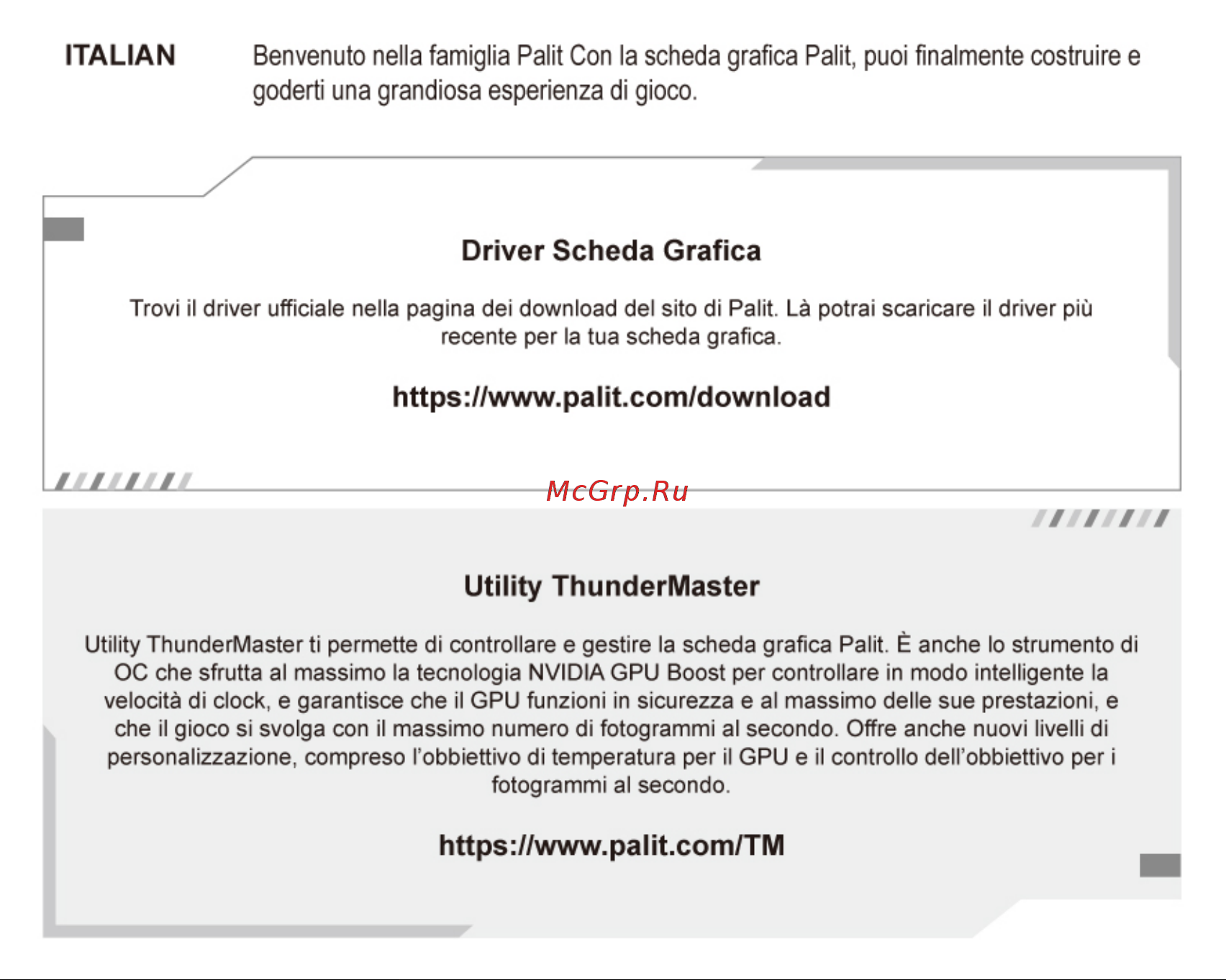 Palit NVIDIA GeForce RTX 3080 GameRock 10GB (NED3080U19IA-1020G) [6/0] Driver scheda grafica