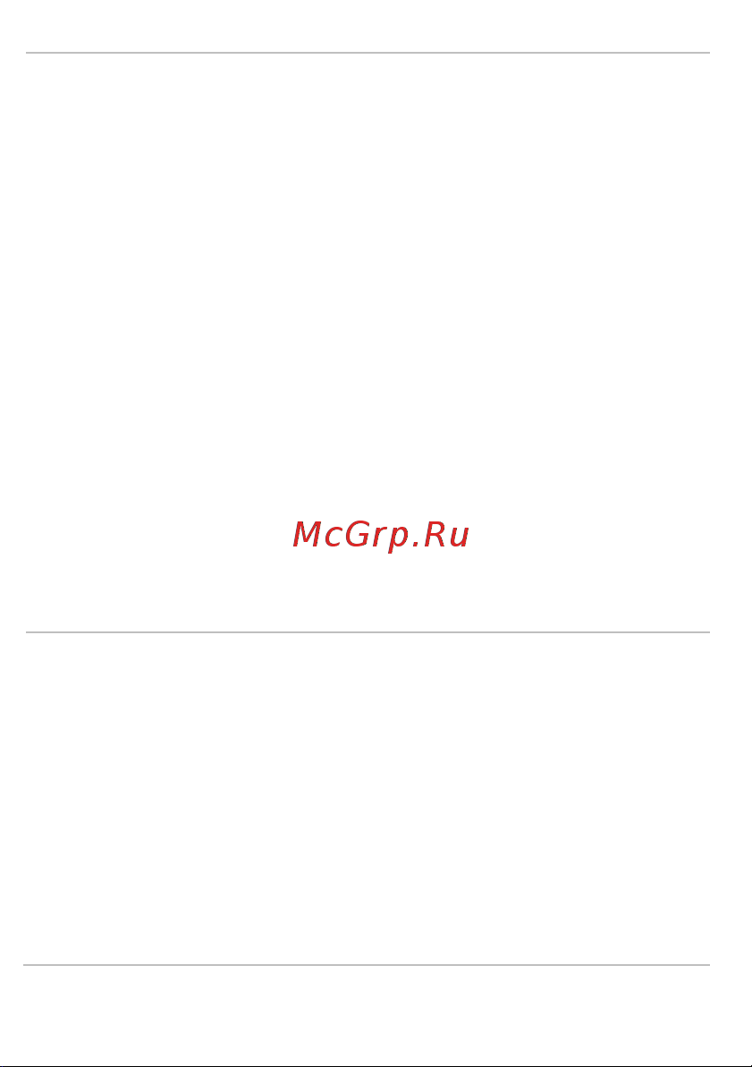 Huawei MatePad Pro 8+256GB WiFi Matte Grey (WGR-W09) Инструкция по эксплуатации онлайн [12/45] 650069