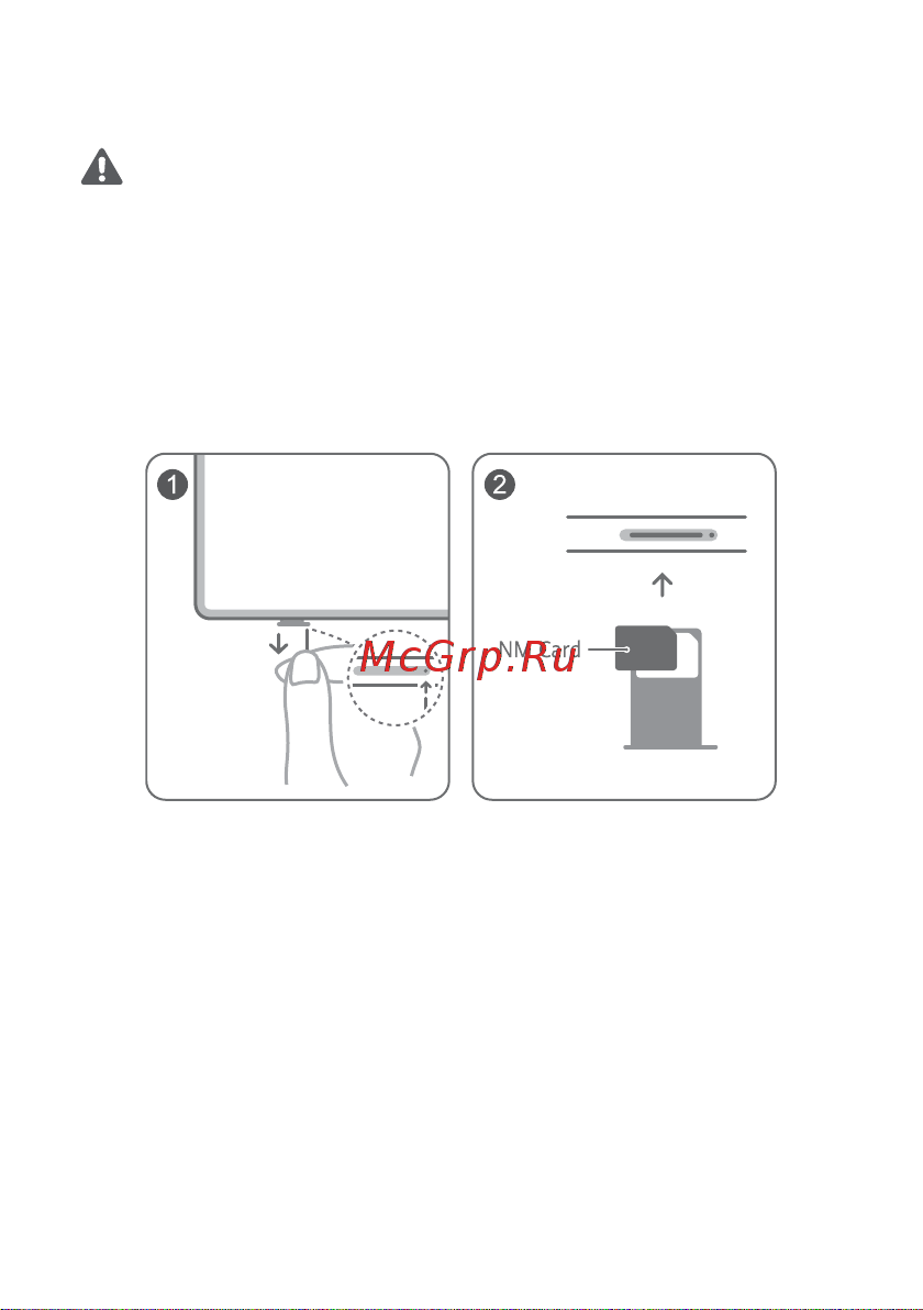 Huawei MatePad Pro 8+256GB WiFi Matte Grey (WGR-W09) [3/45] Подготовьте устройство к работе следуя инструкциям на нижеприведенных рисунках используйте инструмент для извлечения карт входящий в комплект поставки убедитесь что карта корректно размещена в слоте при установке слота в устройство