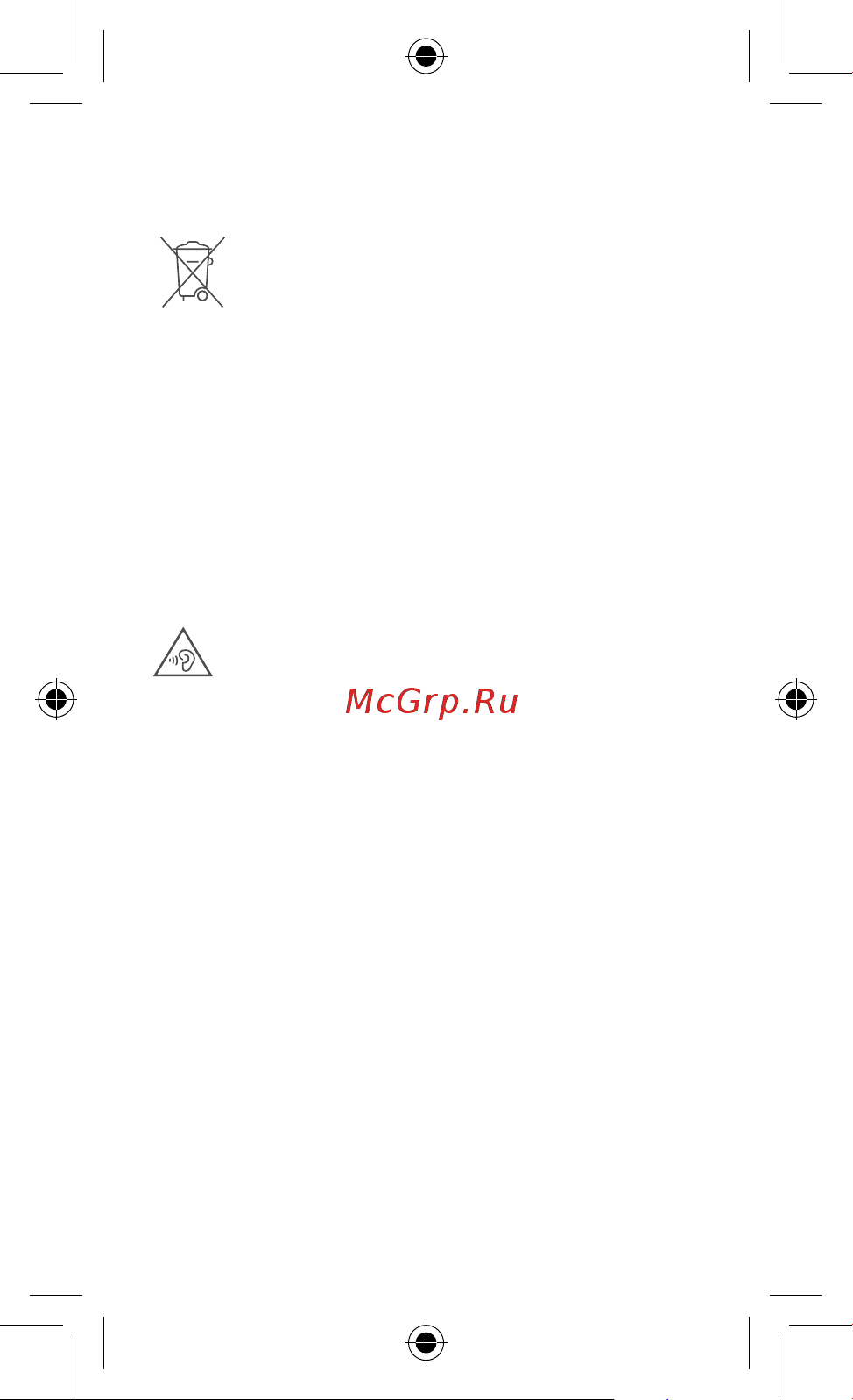 Xiaomi POCO F3 8/256GB White [4/8] Оборудования