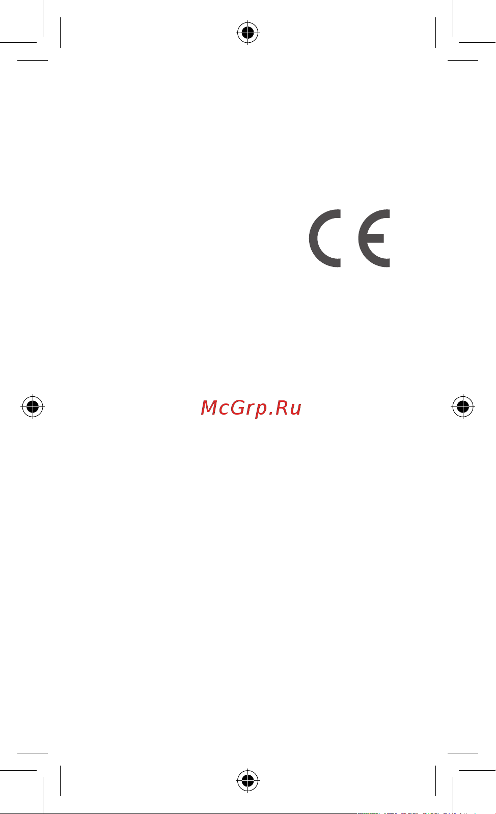 POCO F3 256GB Night Black [6/8] Заявление о безопасности