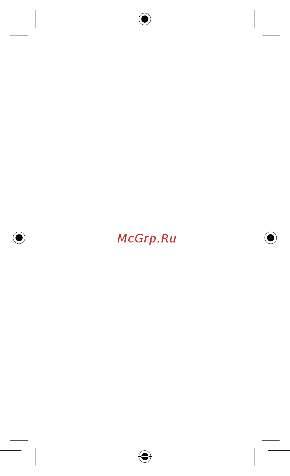 Xiaomi POCO F3 8/256GB White [7/8] Нормы федеральной комиссии по связи