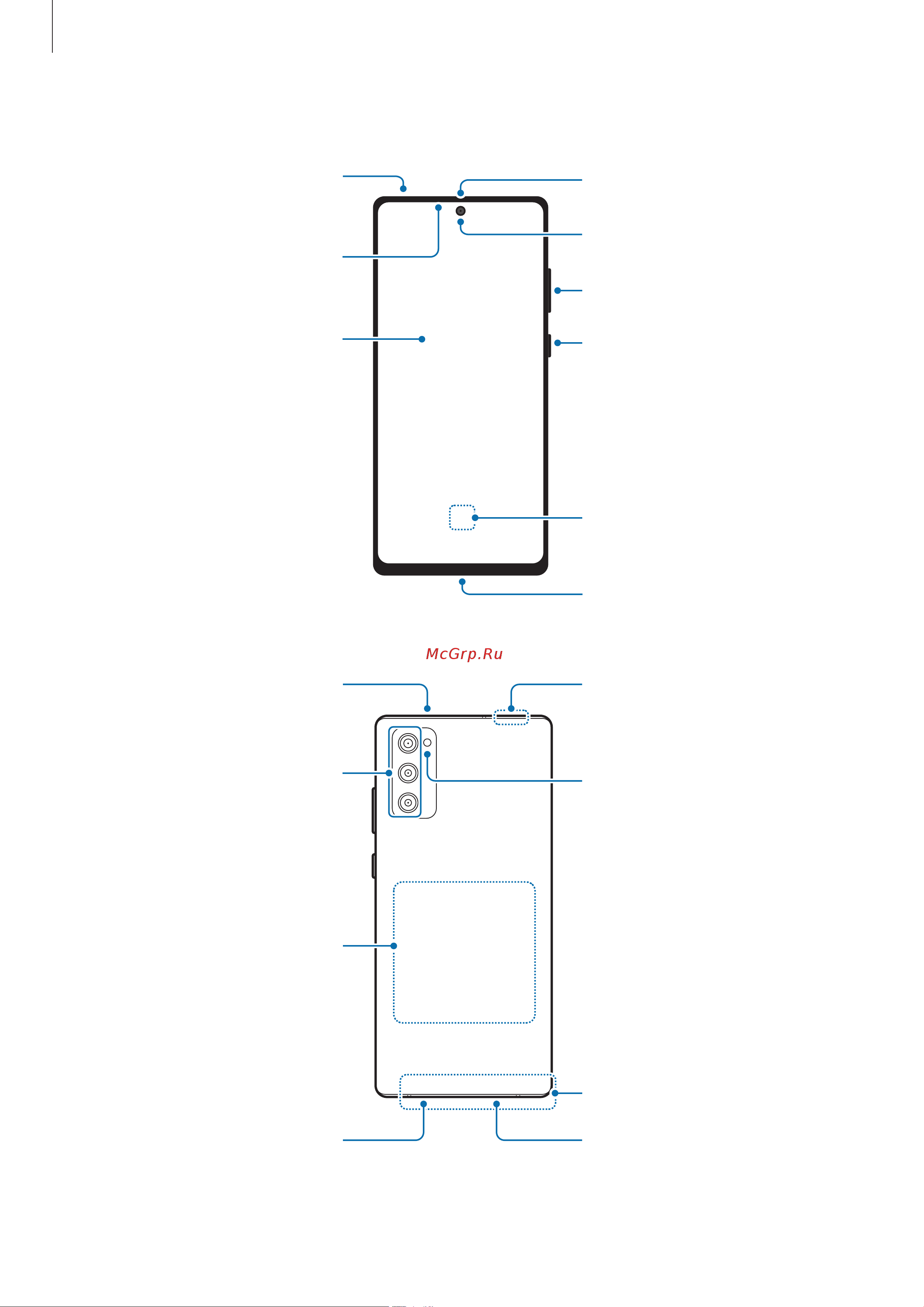 Samsung Galaxy S20 FE 128GB White (SM-G780G) [11/148] Внешний вид устройства