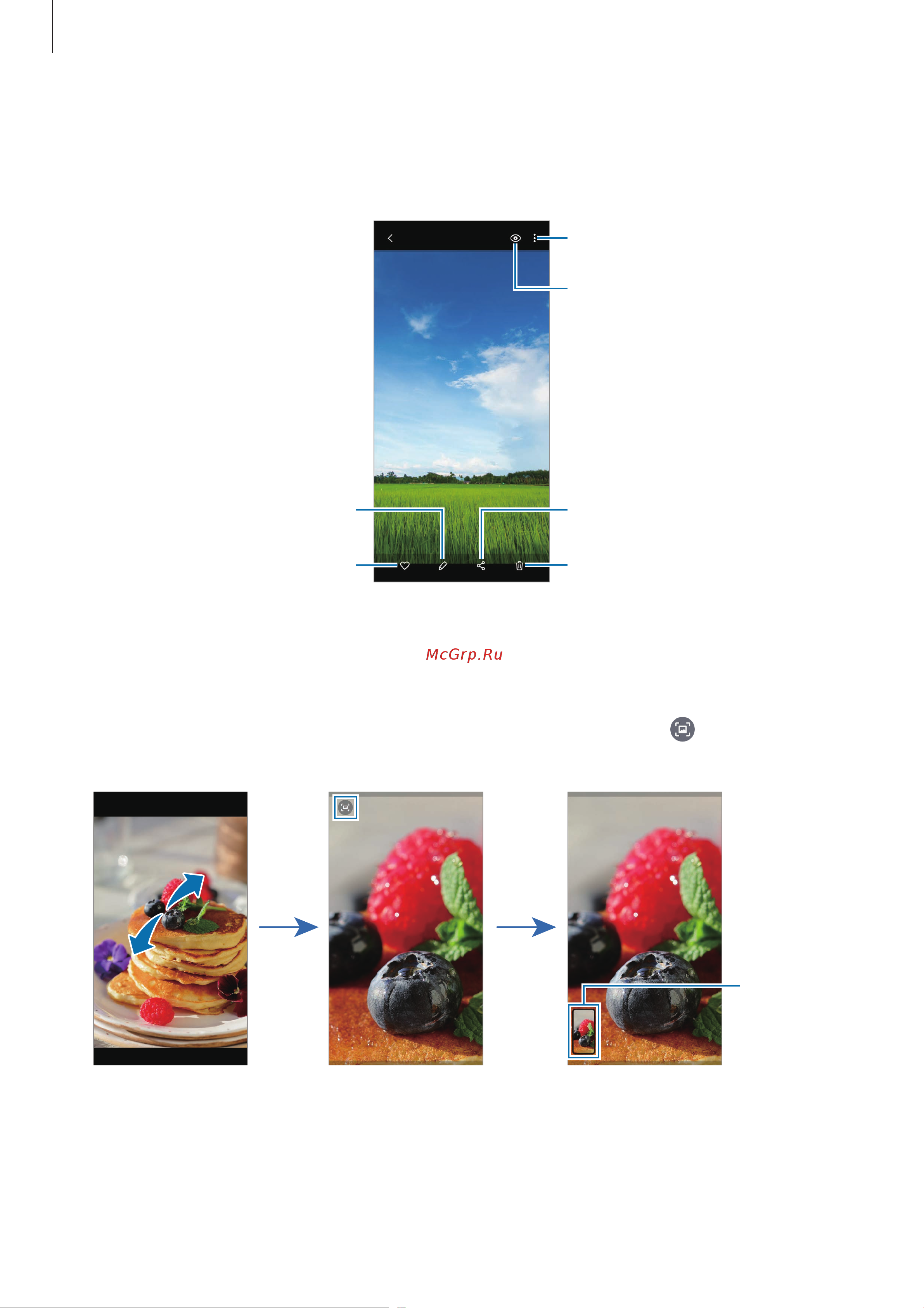 Samsung Galaxy S20 FE 128GB White (SM-G780G) [66/148] Просмотр изображений