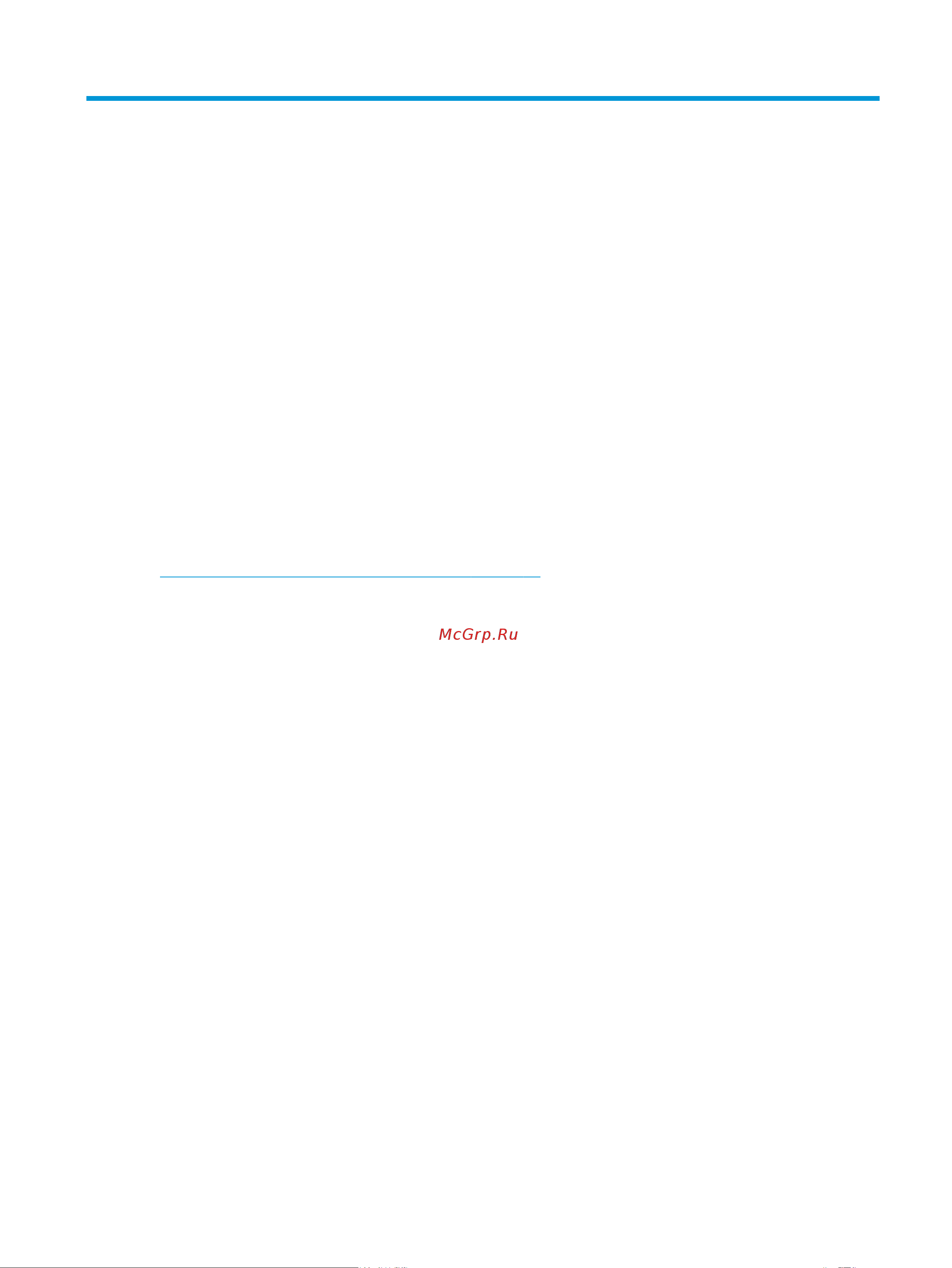 HP Laptop 17 17-CP0098UR (4E2H1EA) [63/86] Доступ к hp pc hardware diagnostics windows