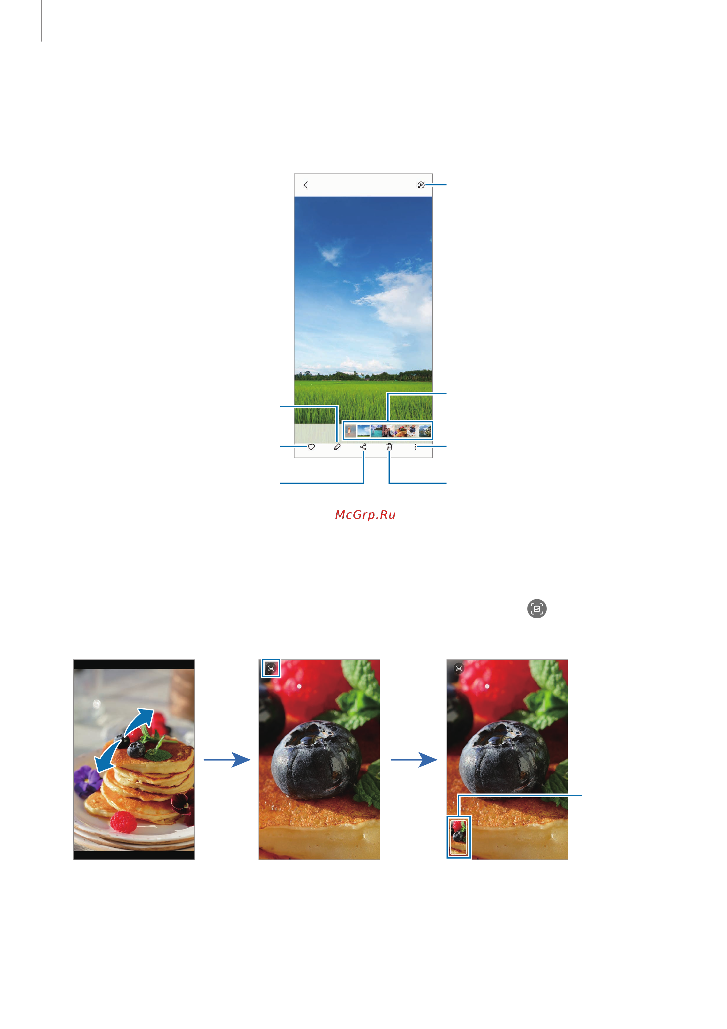 Samsung Galaxy M12 32GB Green (SM-M127F) [53/101] Просмотр изображений