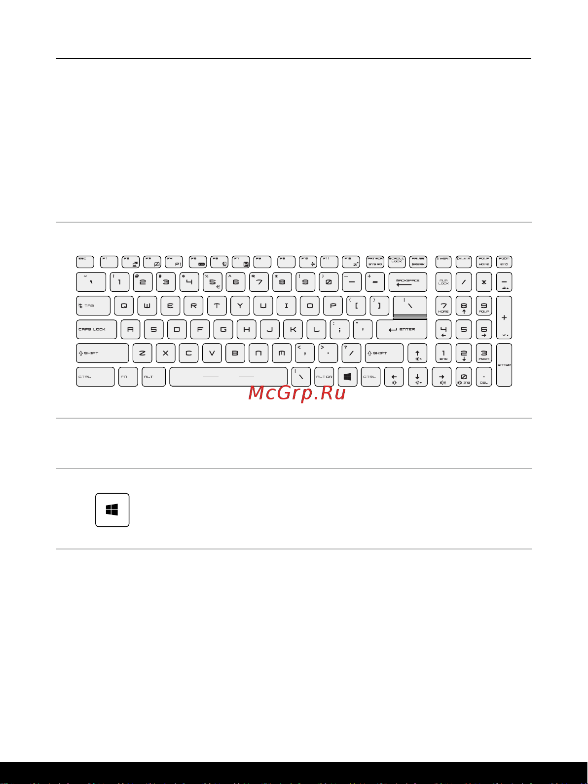 MSI GF75 Thin 10SC-059RU [22/68] Использование клавиатуры