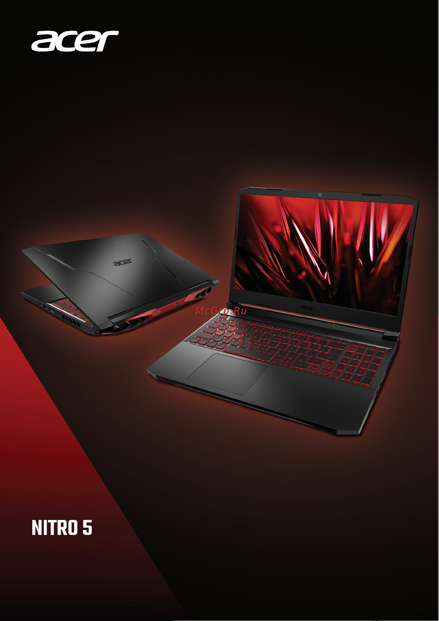 Acer Nitro 5 AN517-41-R36K NH.QBGER.005 Инструкция по эксплуатации онлайн
