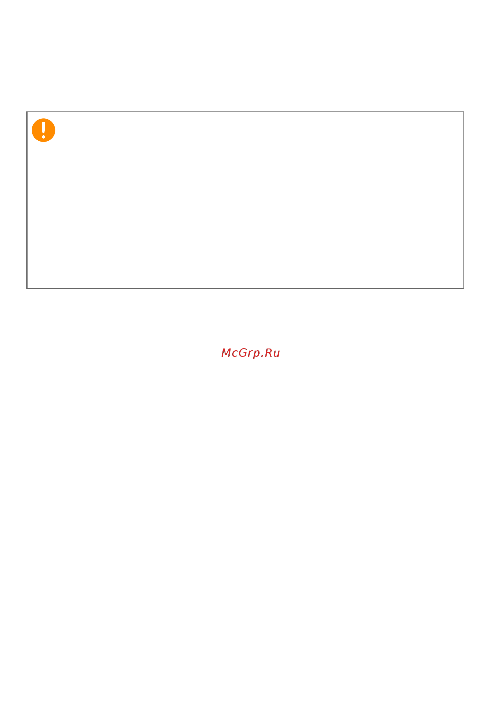Acer Nitro 5 AN517-41-R36K NH.QBGER.005 [2/104] Зарегистрируйте ваш продукт acer