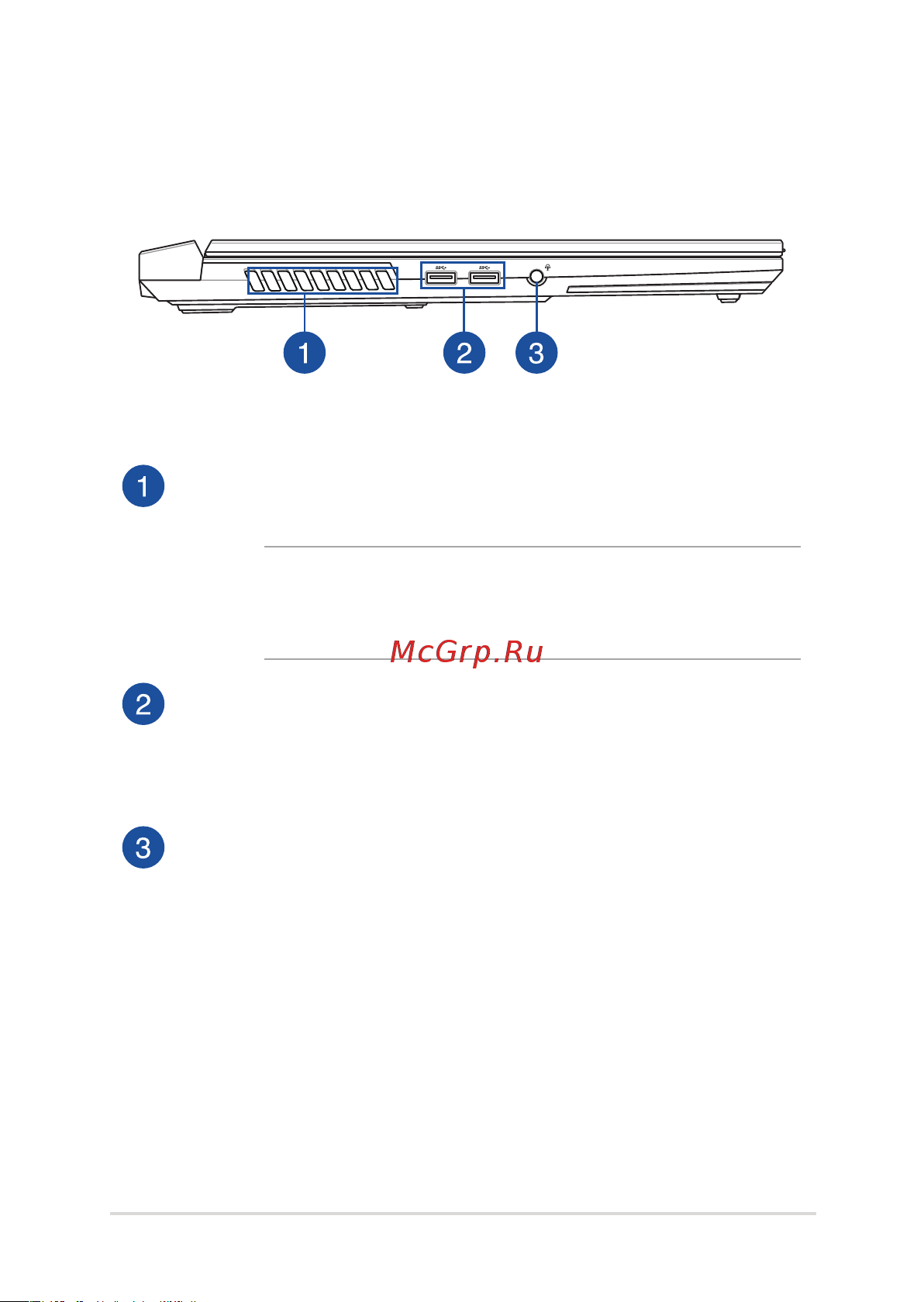 Asus ROG Strix SCAR 17 G733QS-K4232T [25/98] Вид слева