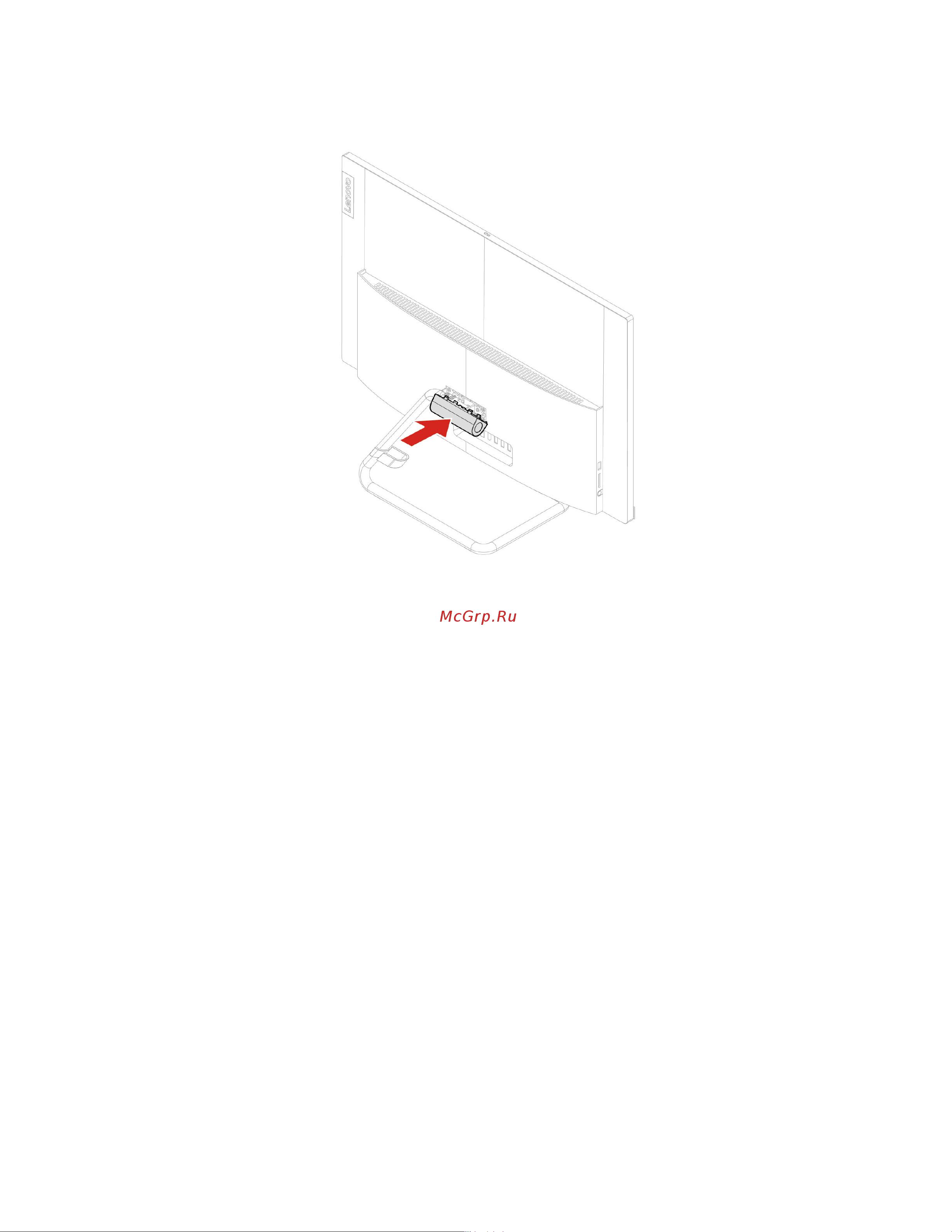 Lenovo IdeaCentre AIO 3 24IIL5 (F0FR002VRK) Инструкция по эксплуатации онлайн [48/98] 650179