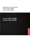 Lenovo V50a-24IMB AIO (11FJ009CRU) Инструкция по эксплуатации