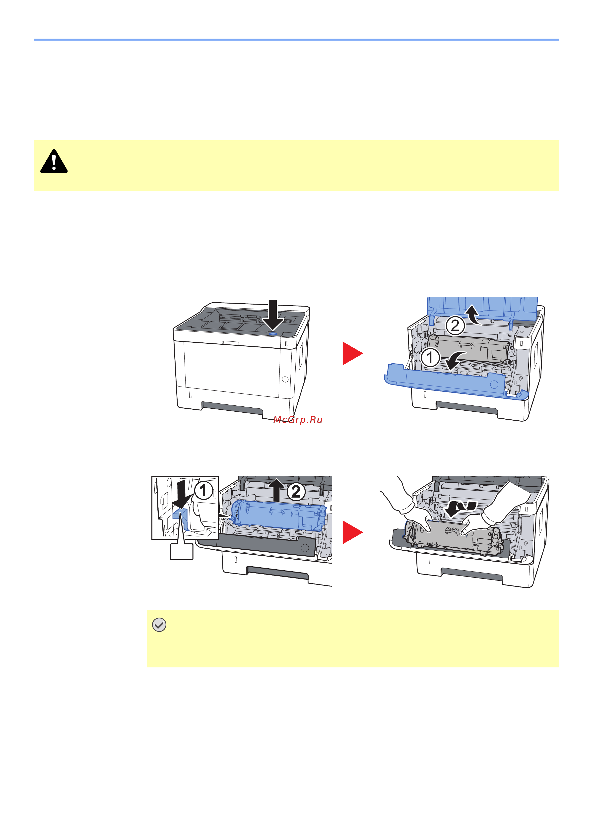 Kyocera Ecosys P2335dn [104/171] Очистка