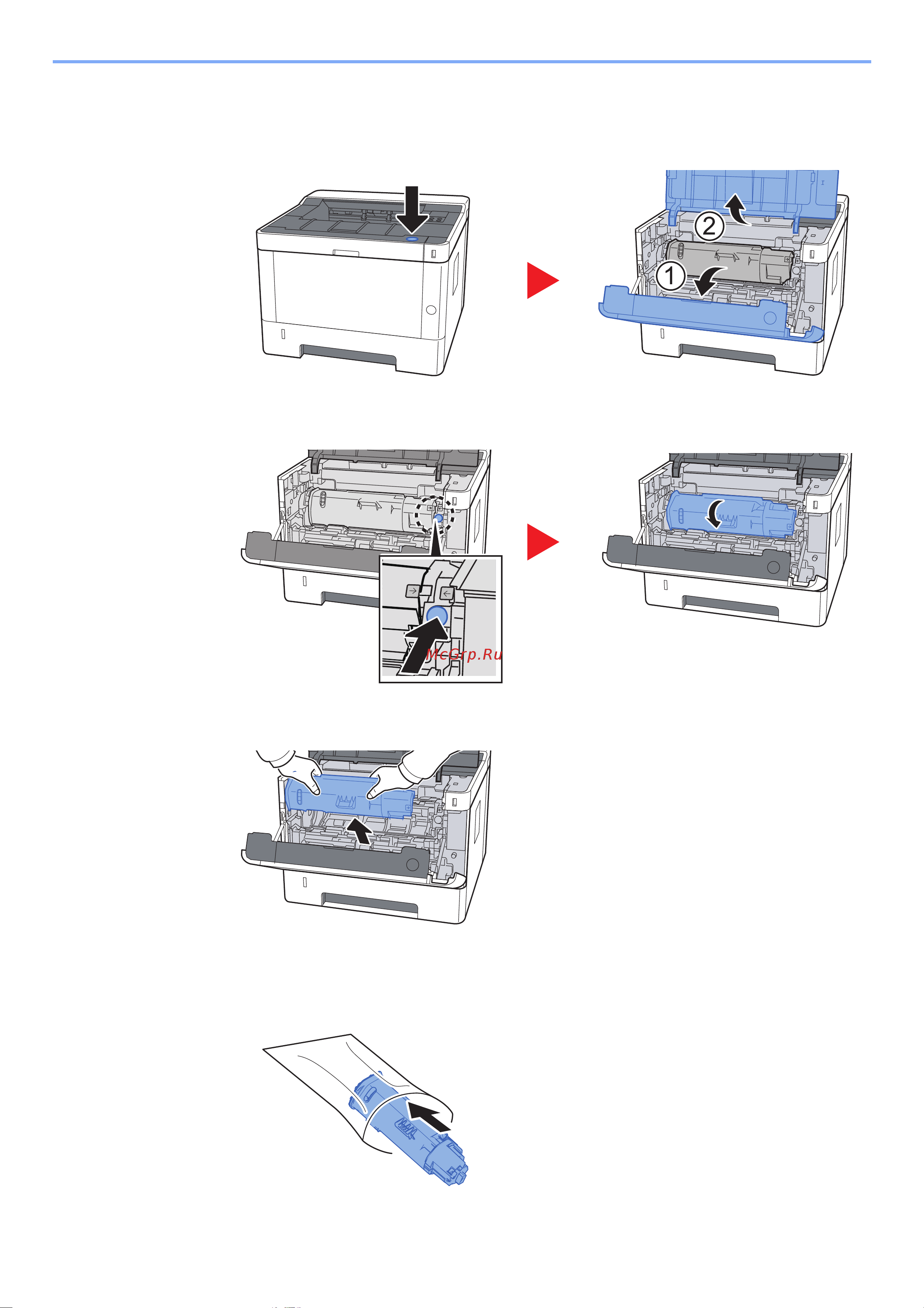 Kyocera Ecosys P2335d Инструкция по эксплуатации онлайн [109/171] 650211