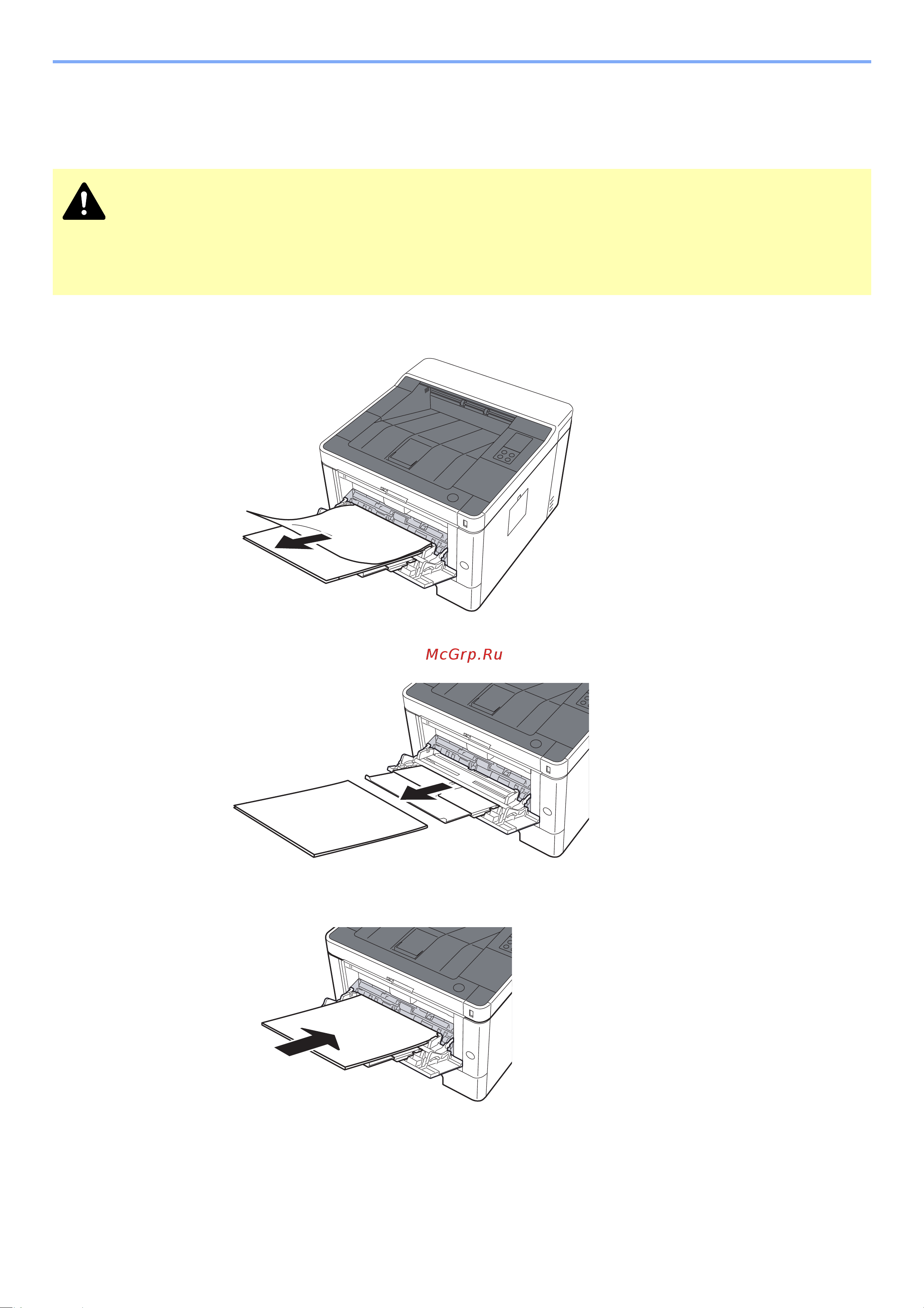 Kyocera Ecosys P2335dn [131/171] Извлечение замятой бумаги из универсального лотка