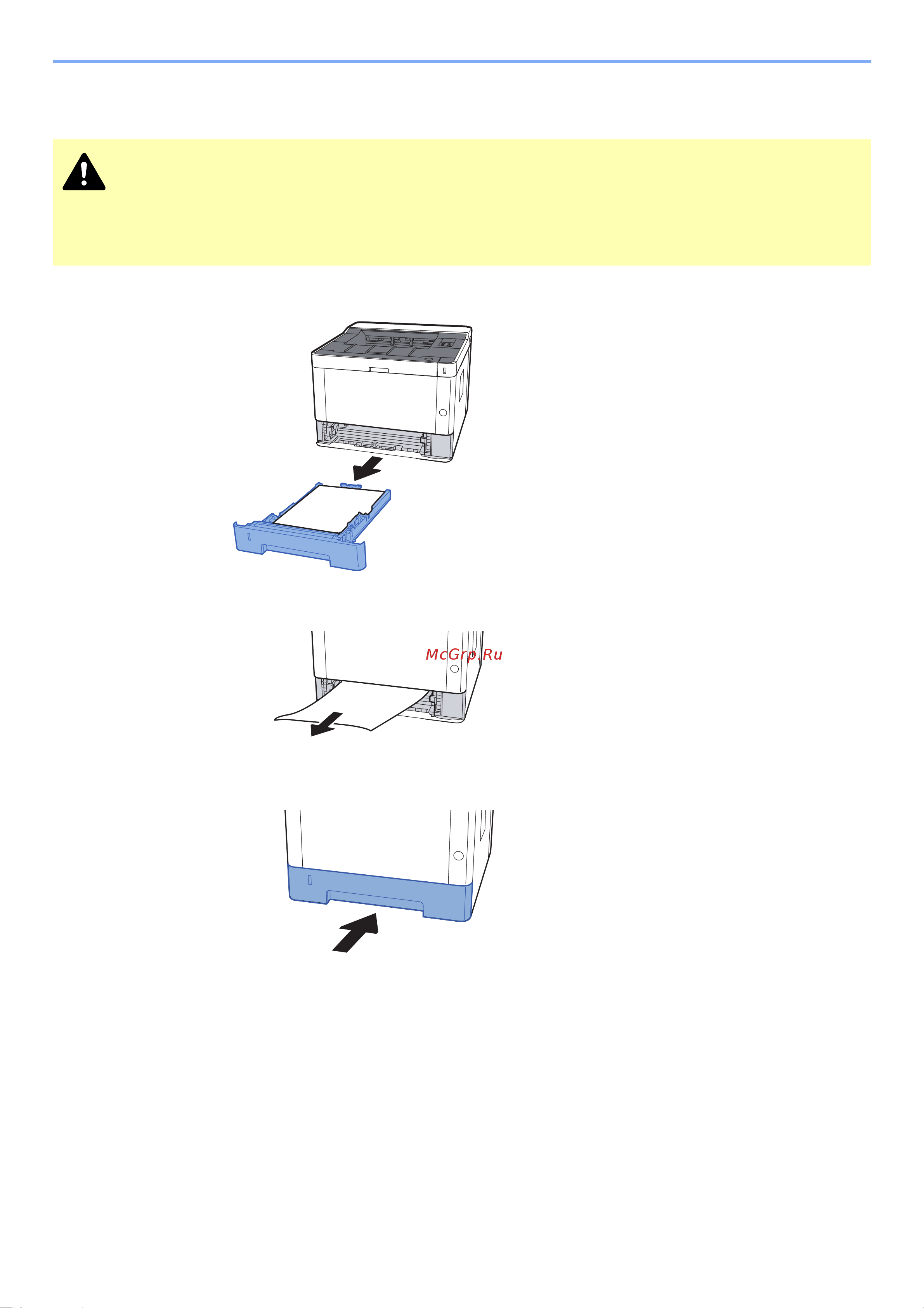 Kyocera Ecosys P2335d [142/171] Внимание