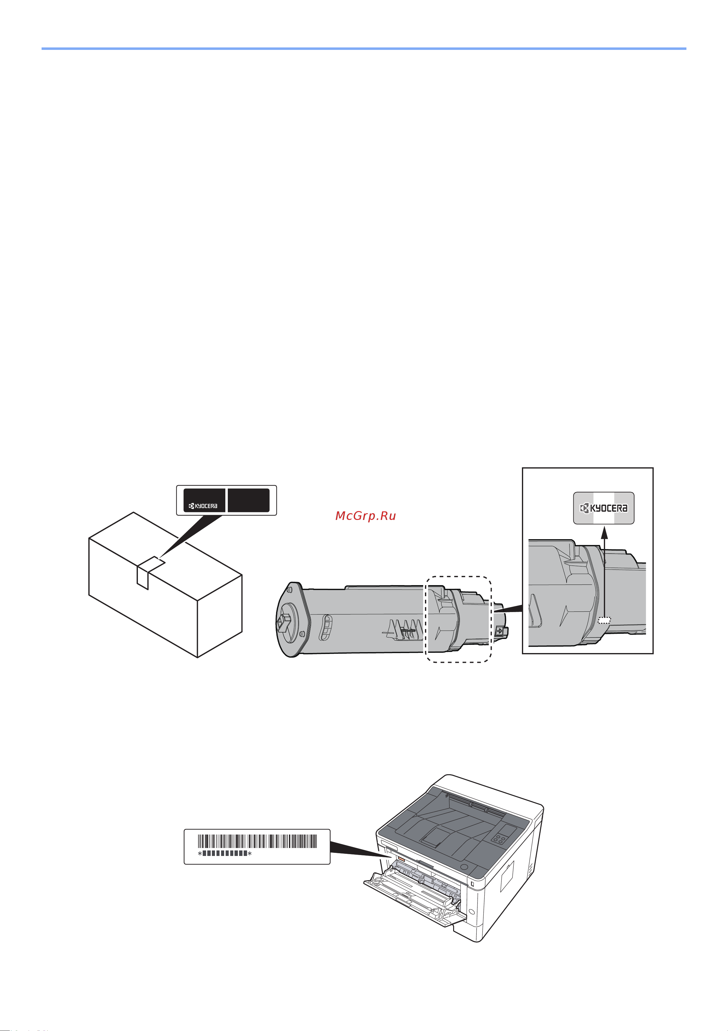 Kyocera Ecosys P2335dn [2/171] Для качественной печати рекомендуется применять оригинальные контейнеры с тонером kyocera которые обязательно проходят несколько проверок