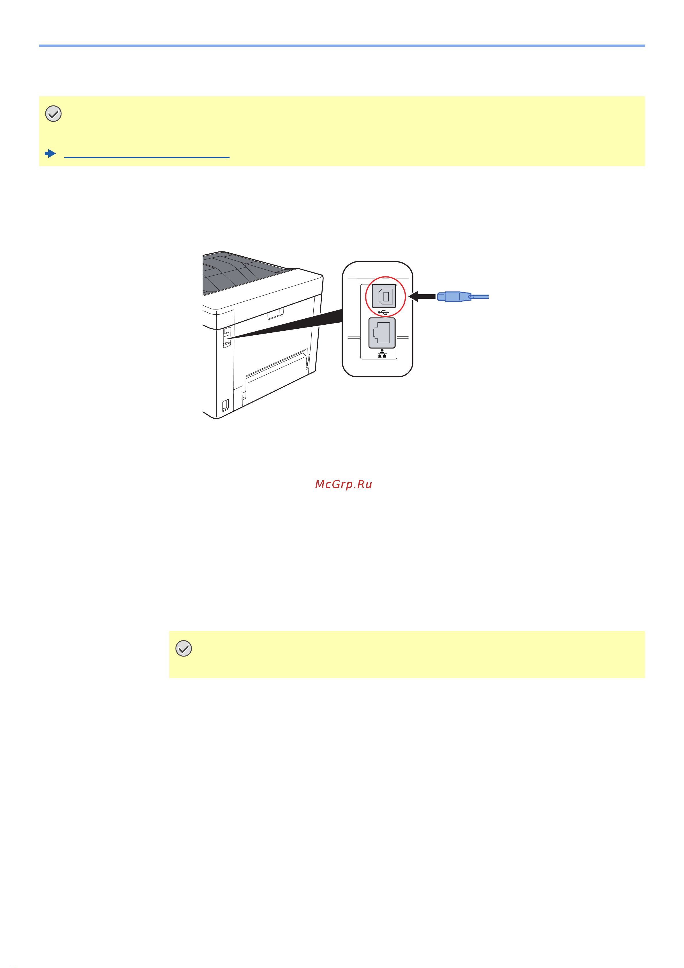 Kyocera Ecosys P2335dw [32/171] Подсоединение кабеля usb