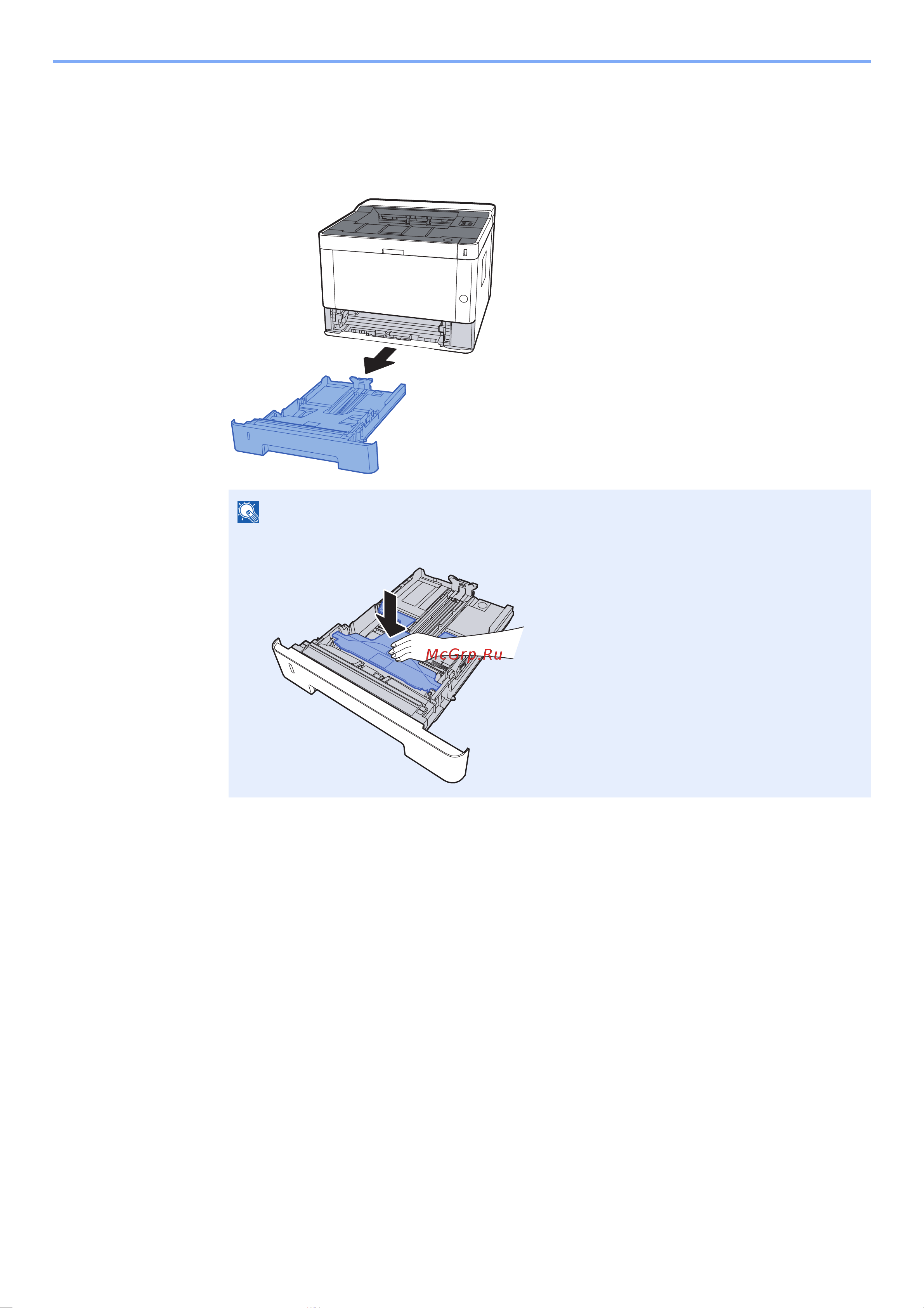 Kyocera Ecosys P2335dw [72/171] Загрузка в кассеты