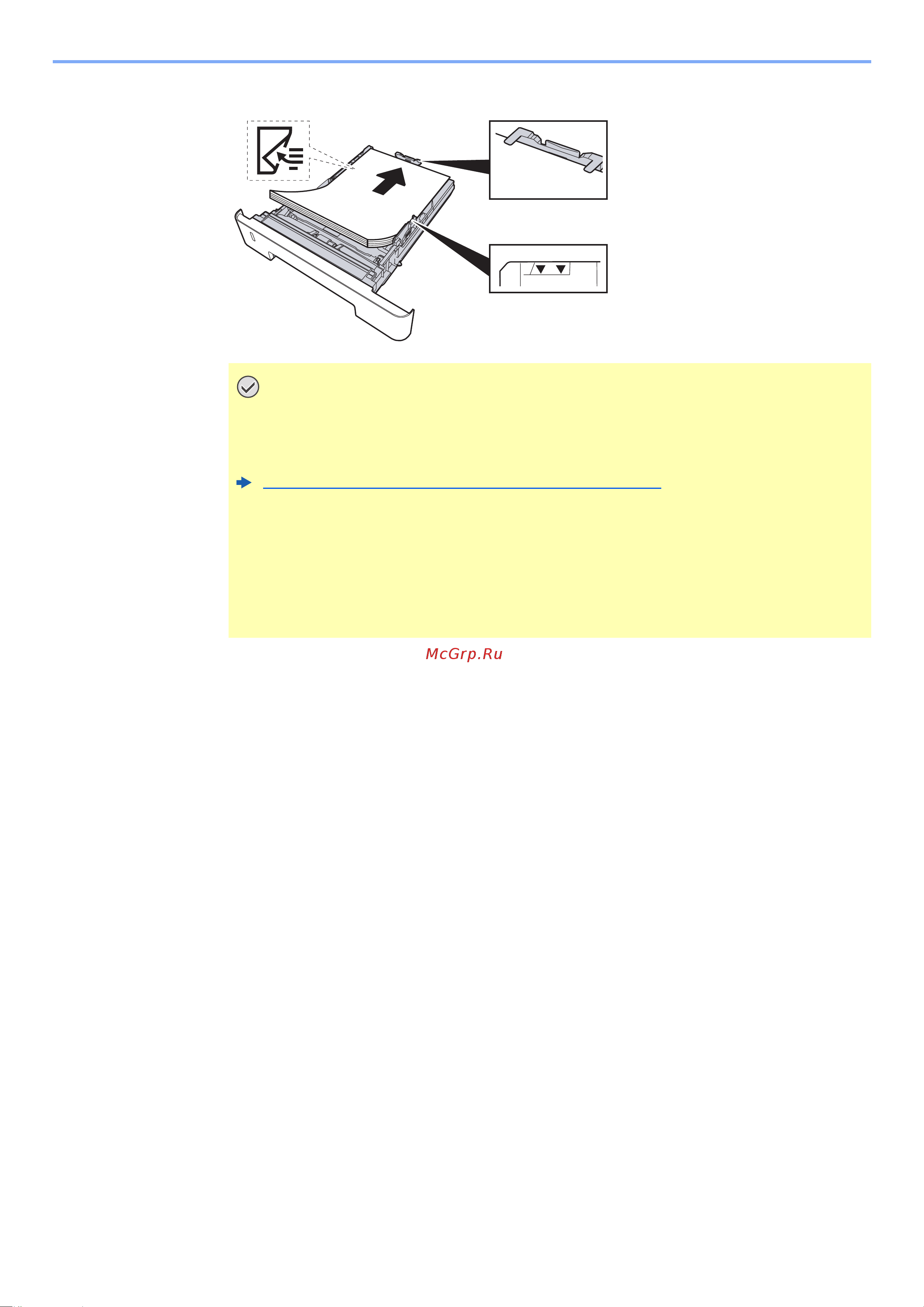 Kyocera Ecosys P2335dw [74/171] Загрузите бумагу