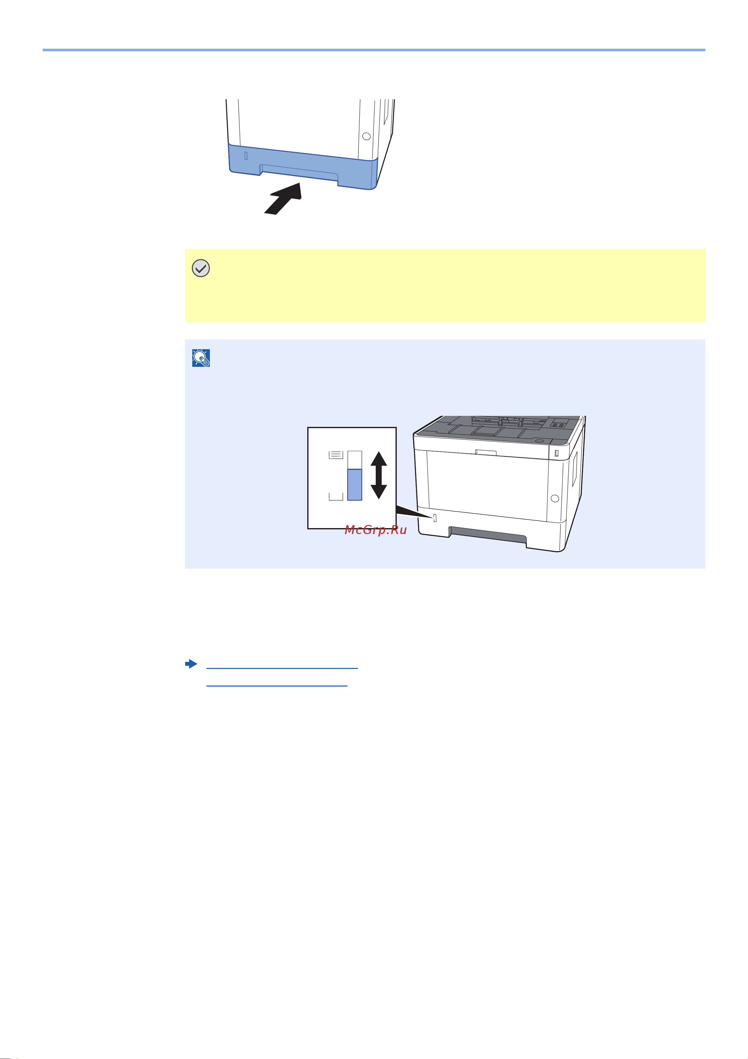 Kyocera Ecosys P2335dw [75/171] Настройте функцию