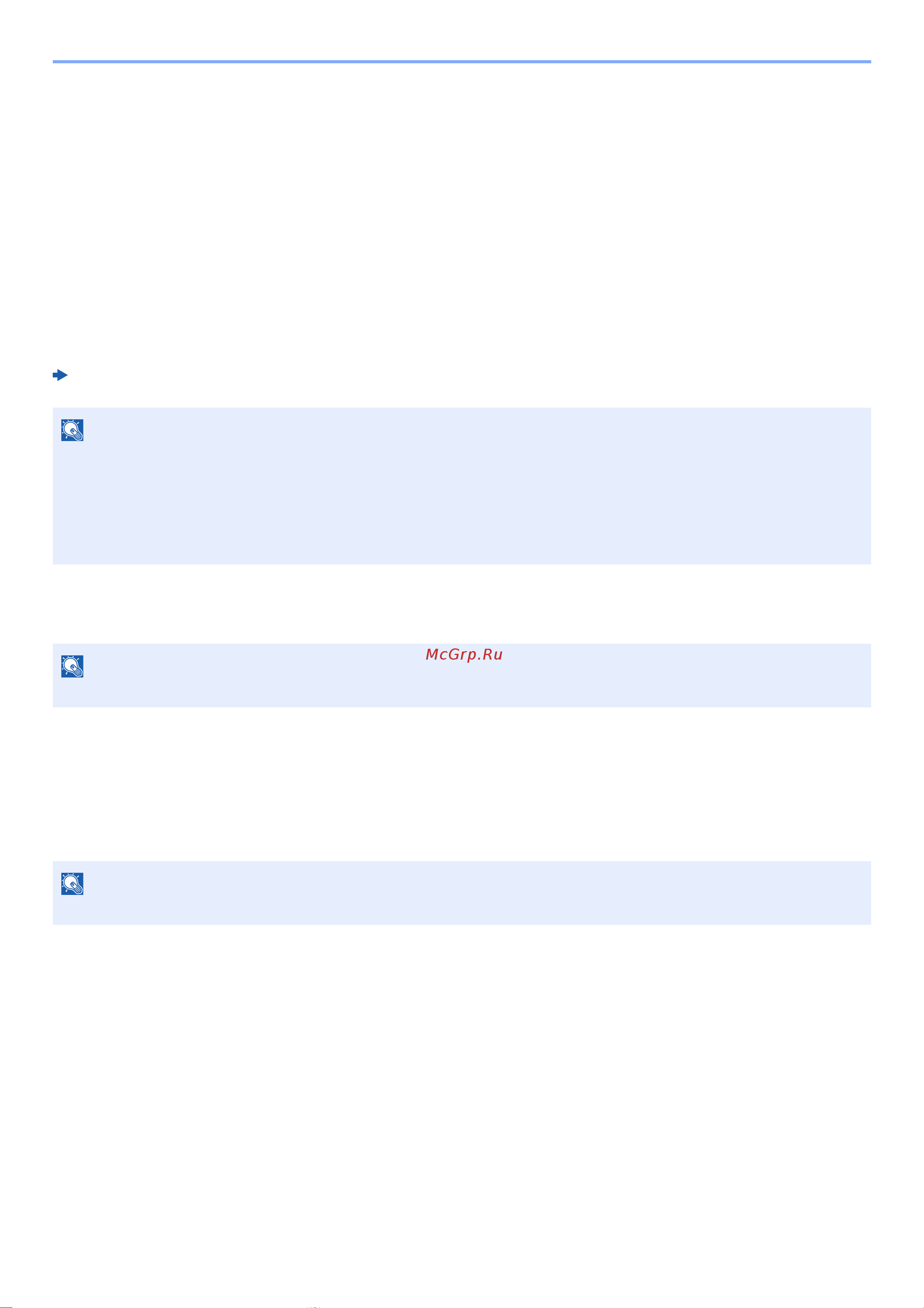 Kyocera Ecosys P2335dw [86/171] Печать посредством сервиса google cloud print