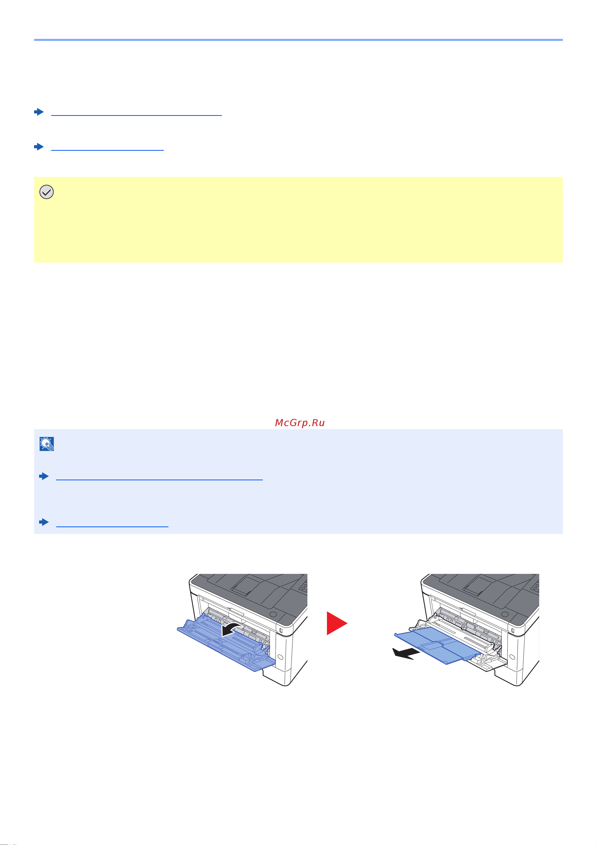 Kyocera Ecosys P2335dn [97/171] Откройте универсальный лоток