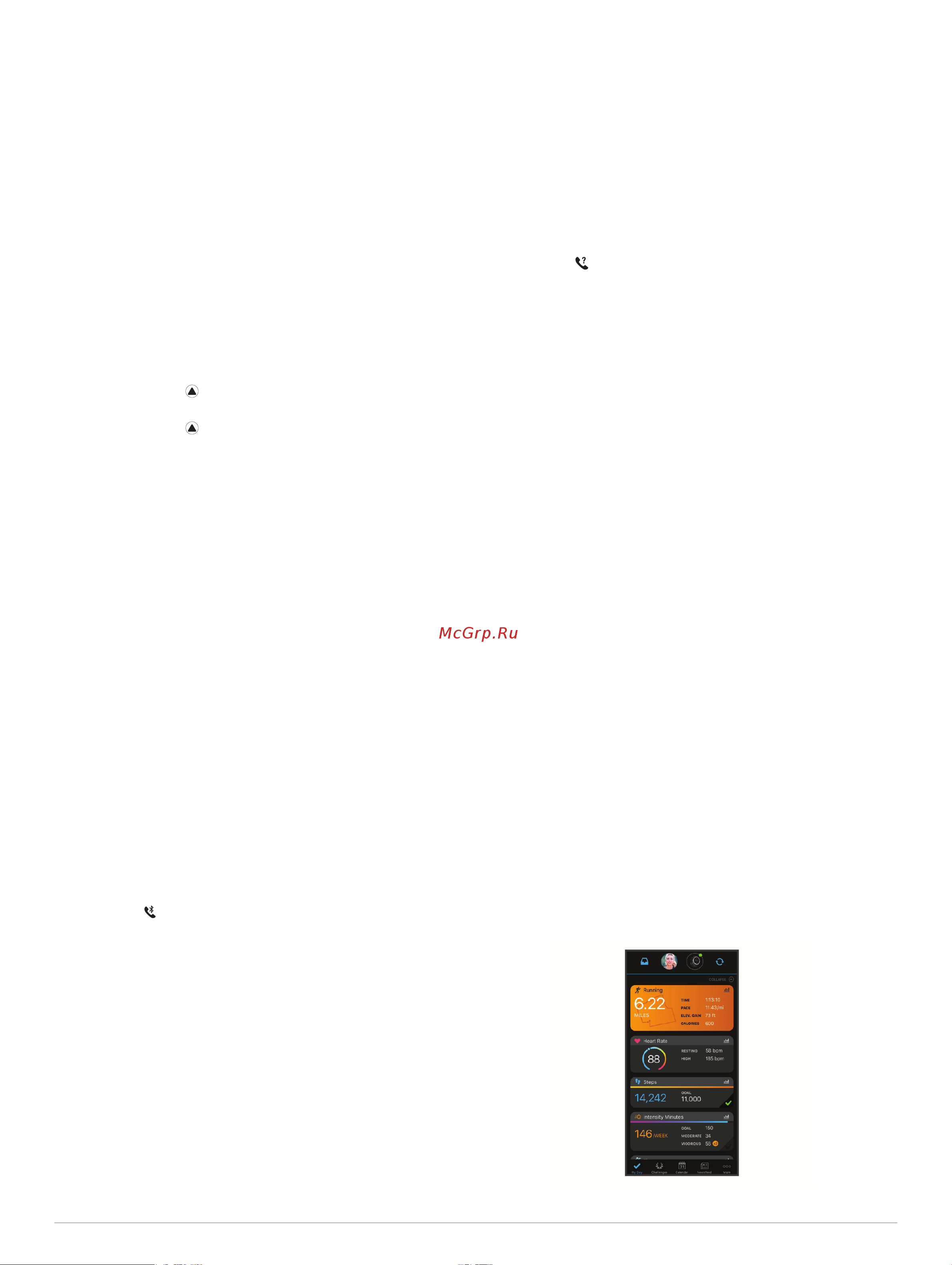Garmin Fenix 6 Pro Solar (010-02410-15) [18/70] Garmin connect